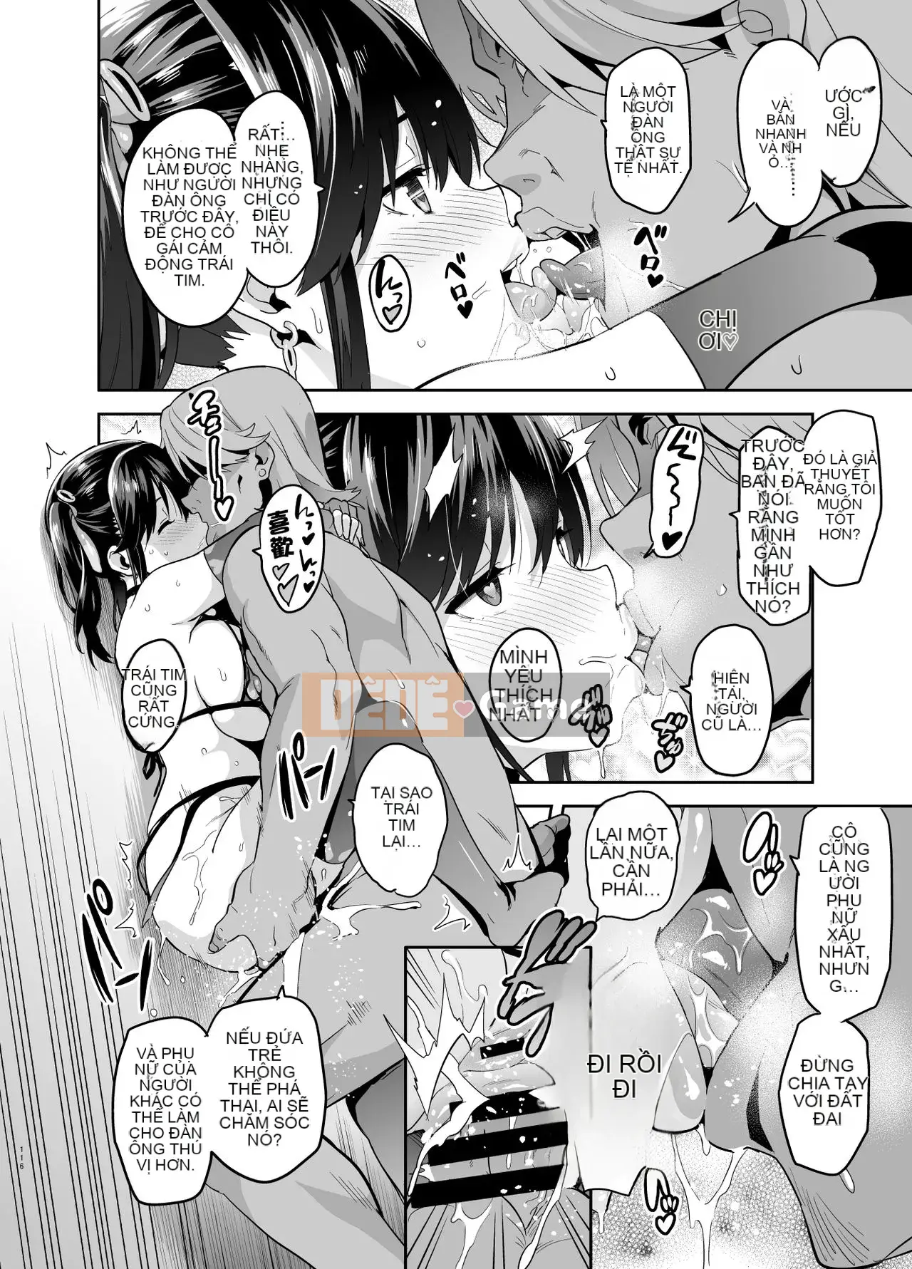 [Phòng sản xuất mèo Kuchu & Biệt đội chim không gian lận][Shinjugai (Takeda Hiromitsu)] Manatama Plus Soushuuhen (Love Plus) [China Flip Sorry]