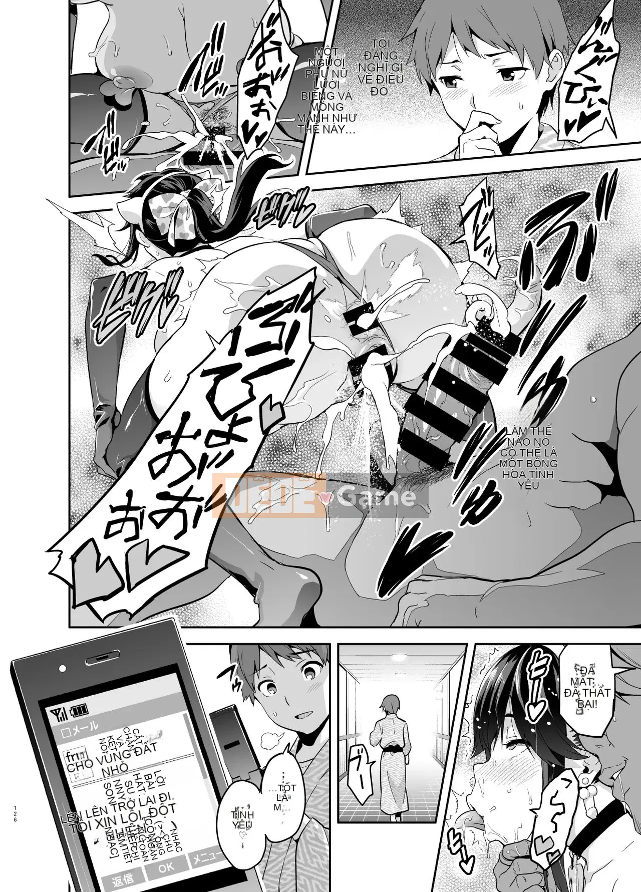 [Phòng sản xuất mèo Kuchu & Biệt đội chim không gian lận][Shinjugai (Takeda Hiromitsu)] Manatama Plus Soushuuhen (Love Plus) [China Flip Sorry]