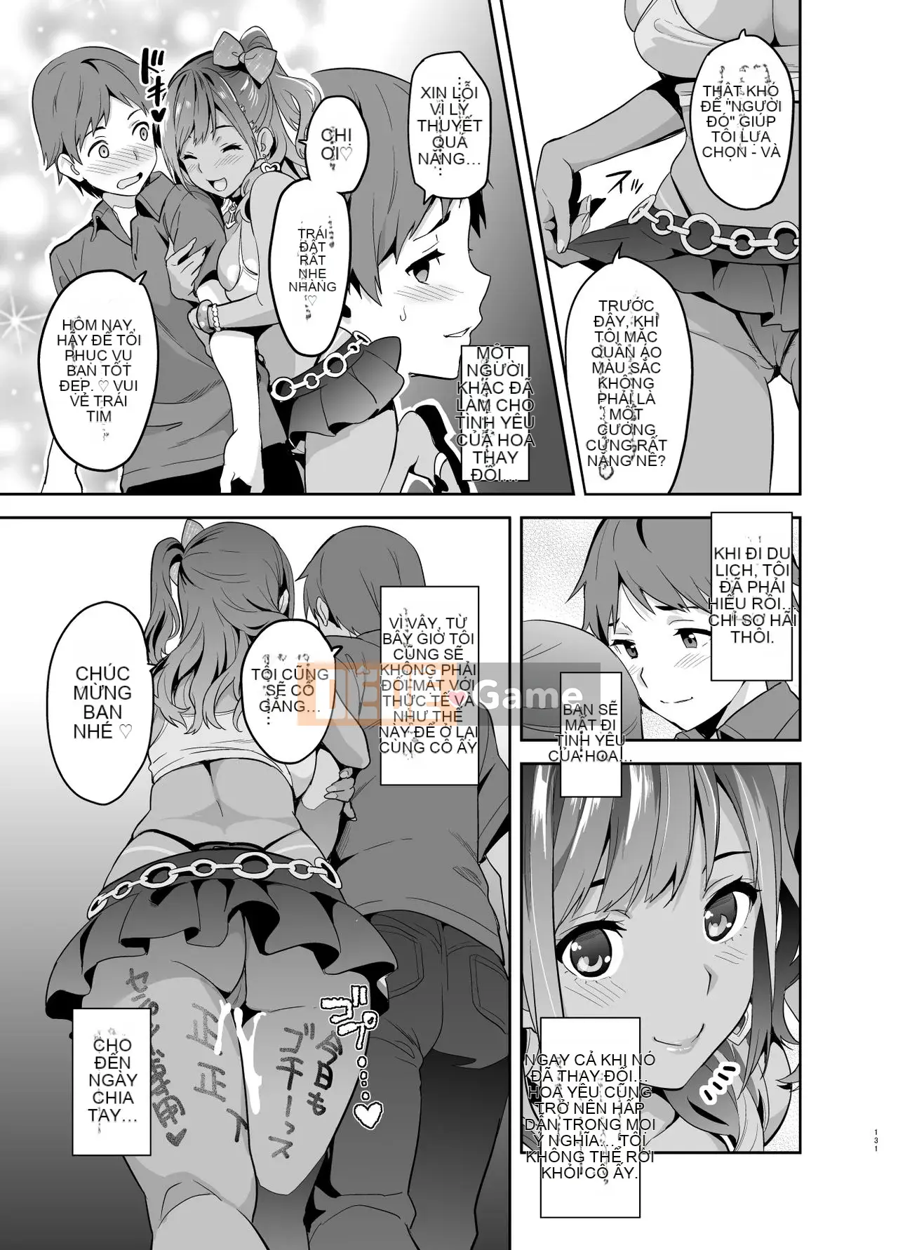 [Phòng sản xuất mèo Kuchu & Biệt đội chim không gian lận][Shinjugai (Takeda Hiromitsu)] Manatama Plus Soushuuhen (Love Plus) [China Flip Sorry]