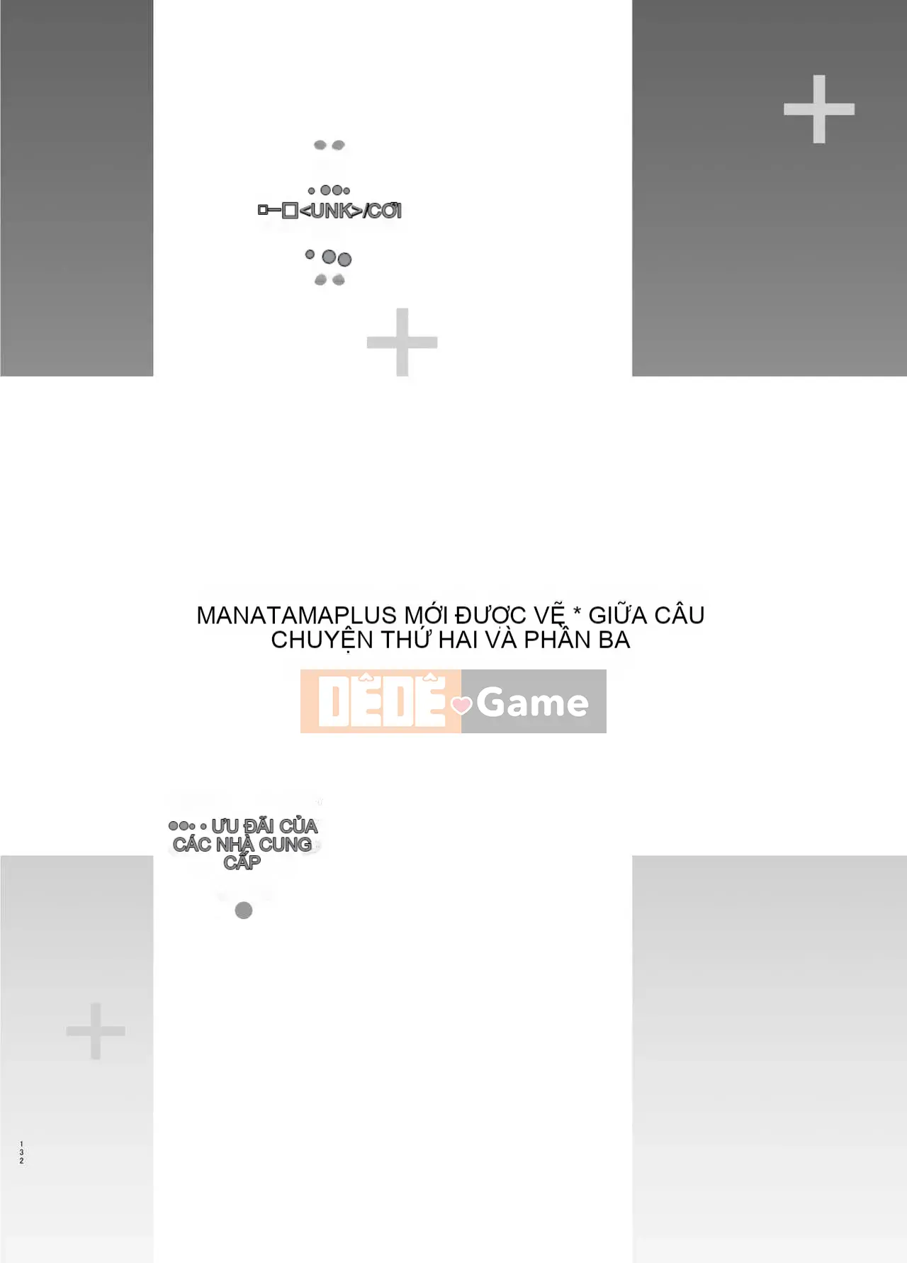 [Phòng sản xuất mèo Kuchu & Biệt đội chim không gian lận][Shinjugai (Takeda Hiromitsu)] Manatama Plus Soushuuhen (Love Plus) [China Flip Sorry]