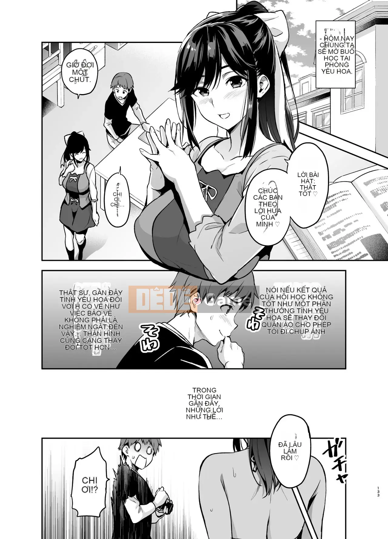 [Phòng sản xuất mèo Kuchu & Biệt đội chim không gian lận][Shinjugai (Takeda Hiromitsu)] Manatama Plus Soushuuhen (Love Plus) [China Flip Sorry]