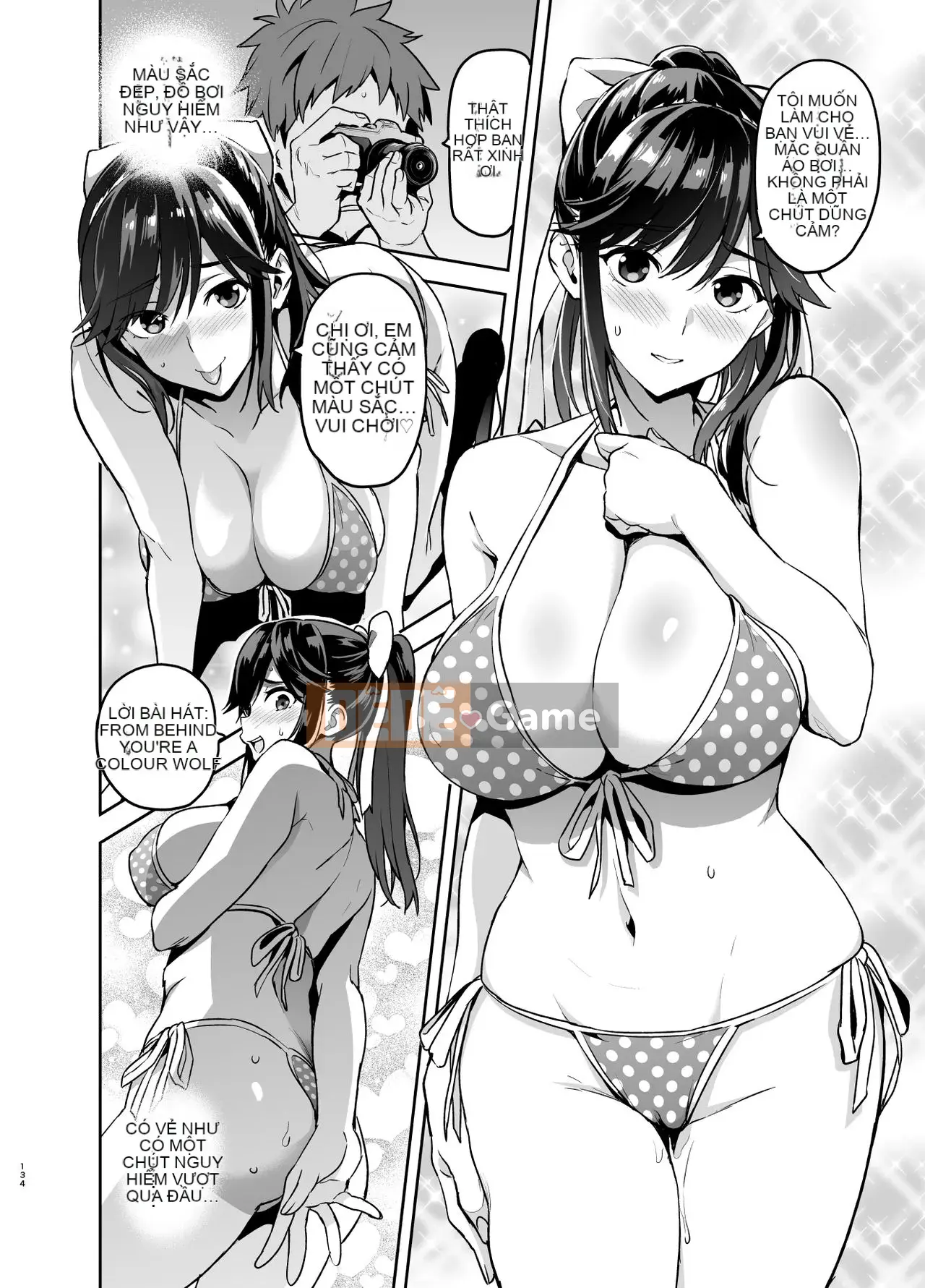 [Phòng sản xuất mèo Kuchu & Biệt đội chim không gian lận][Shinjugai (Takeda Hiromitsu)] Manatama Plus Soushuuhen (Love Plus) [China Flip Sorry]