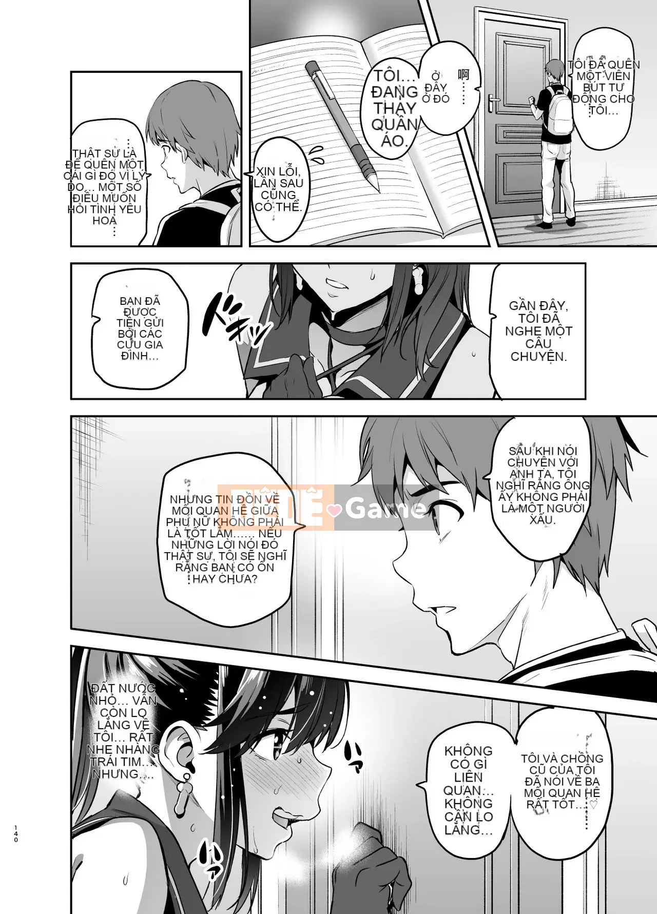 [Phòng sản xuất mèo Kuchu & Biệt đội chim không gian lận][Shinjugai (Takeda Hiromitsu)] Manatama Plus Soushuuhen (Love Plus) [China Flip Sorry]