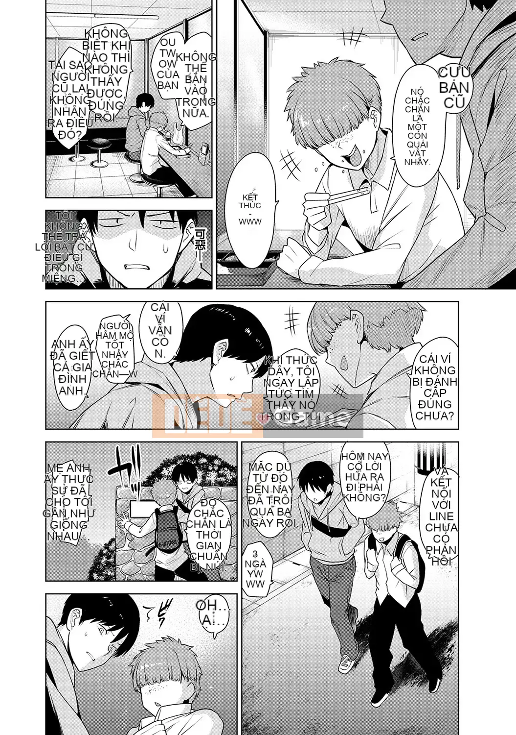 [Azuse] Tôi đã vứt cuốn sách khiêu dâm và bắt được cô gái này!?Ch.2-6 [Tiếng Trung]