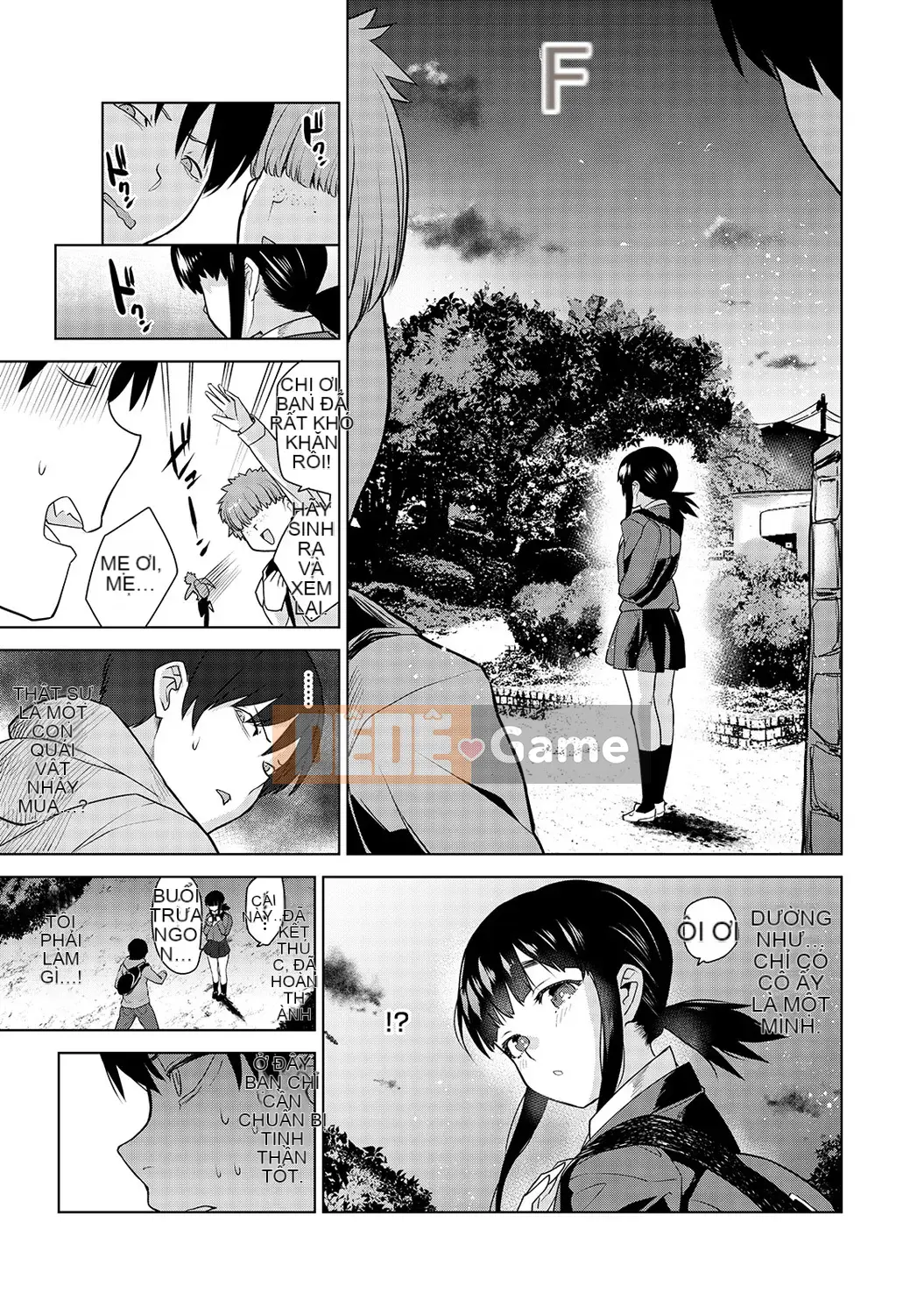 [Azuse] Tôi đã vứt cuốn sách khiêu dâm và bắt được cô gái này!?Ch.2-6 [Tiếng Trung]