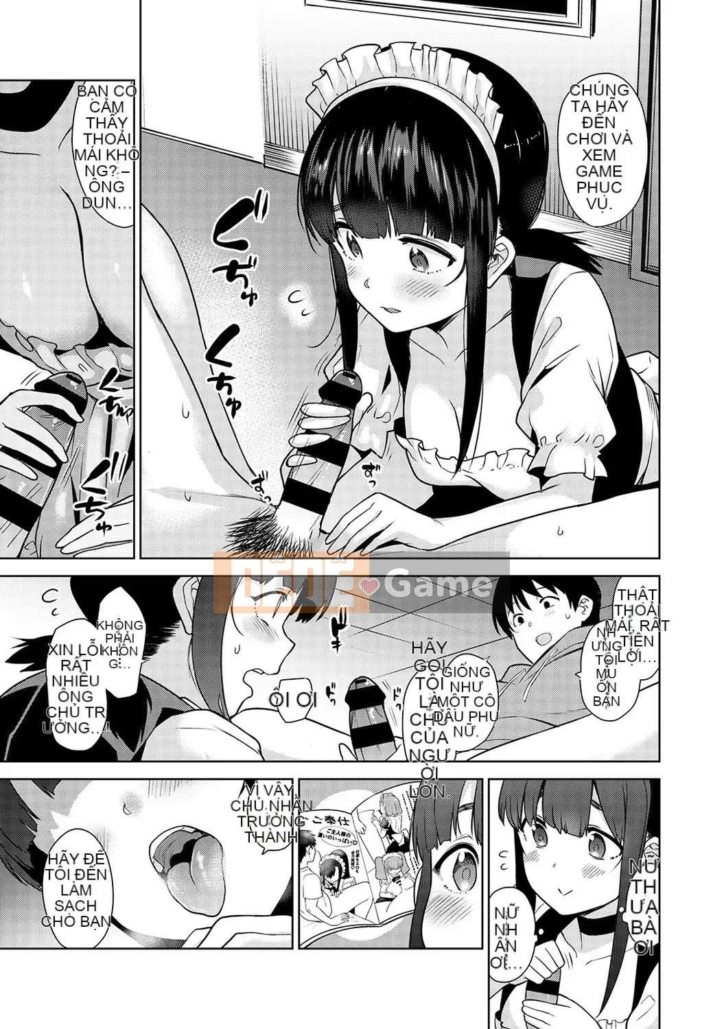 [Azuse] Tôi đã vứt cuốn sách khiêu dâm và bắt được cô gái này!?Ch.2-6 [Tiếng Trung]