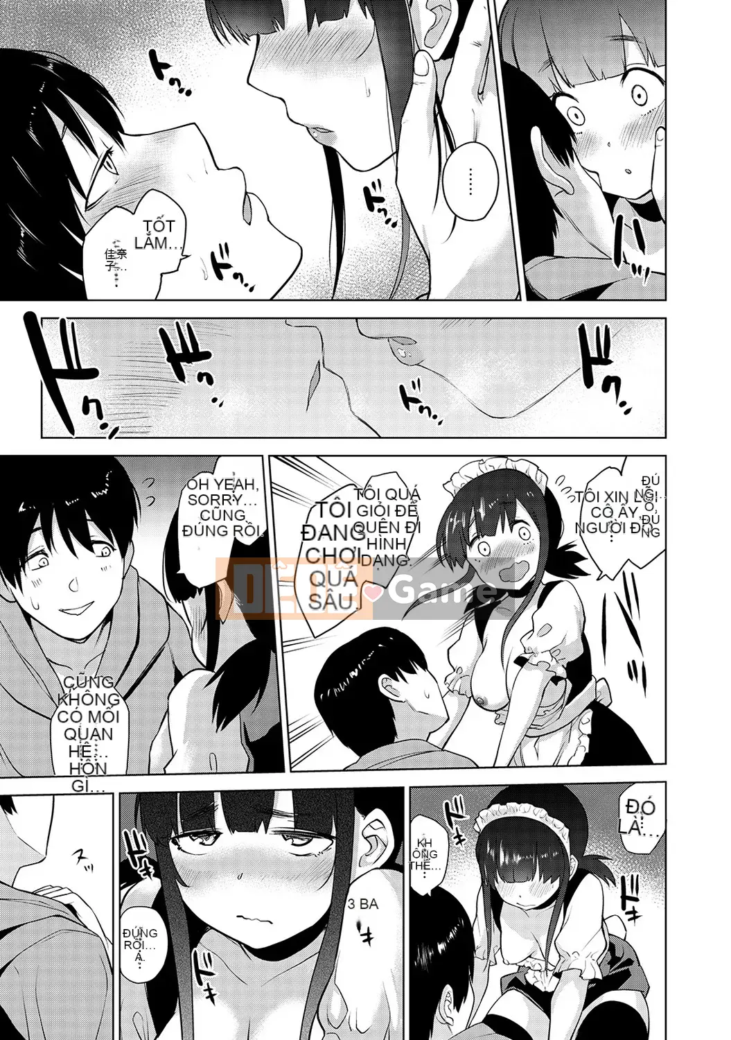 [Azuse] Tôi đã vứt cuốn sách khiêu dâm và bắt được cô gái này!?Ch.2-6 [Tiếng Trung]