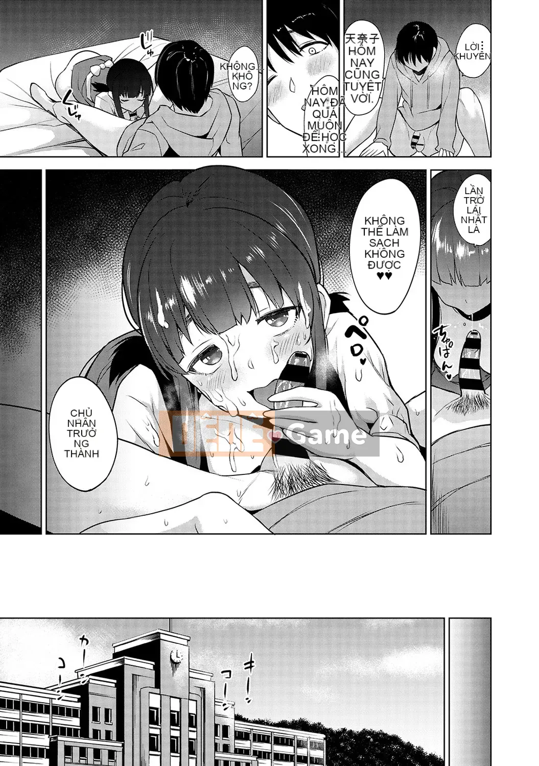 [Azuse] Tôi đã vứt cuốn sách khiêu dâm và bắt được cô gái này!?Ch.2-6 [Tiếng Trung]