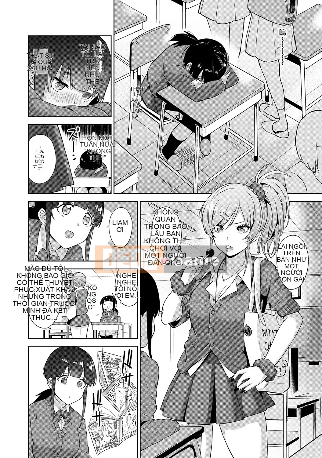 [Azuse] Tôi đã vứt cuốn sách khiêu dâm và bắt được cô gái này!?Ch.2-6 [Tiếng Trung]