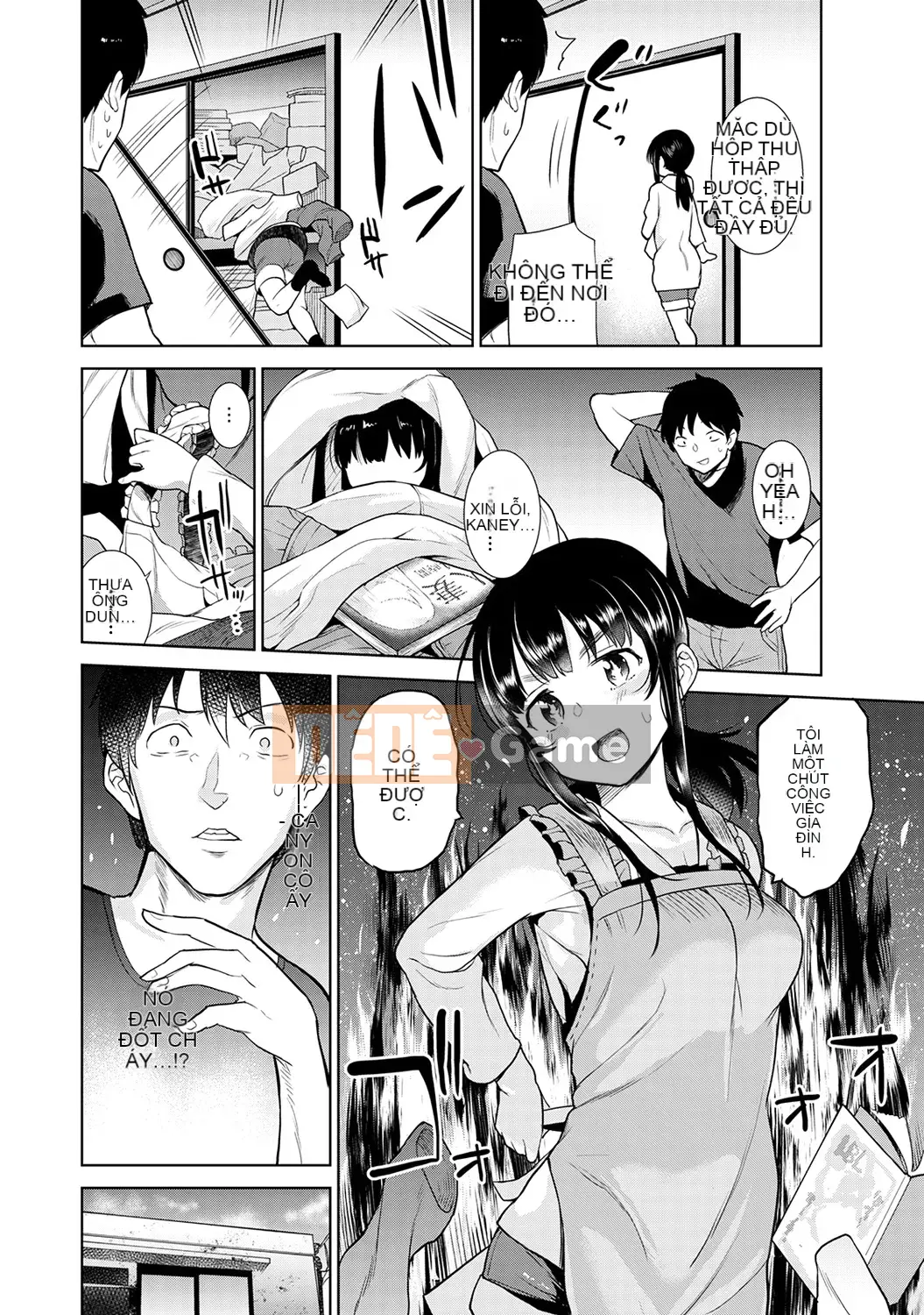 [Azuse] Tôi đã vứt cuốn sách khiêu dâm và bắt được cô gái này!?Ch.2-6 [Tiếng Trung]