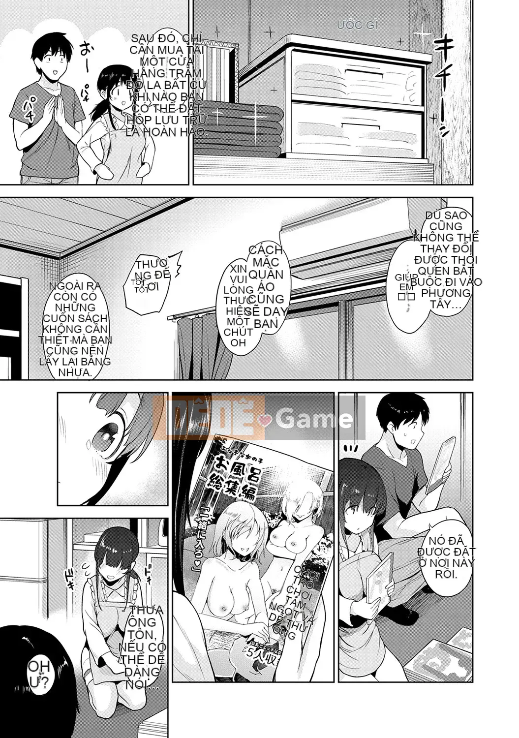 [Azuse] Tôi đã vứt cuốn sách khiêu dâm và bắt được cô gái này!?Ch.2-6 [Tiếng Trung]