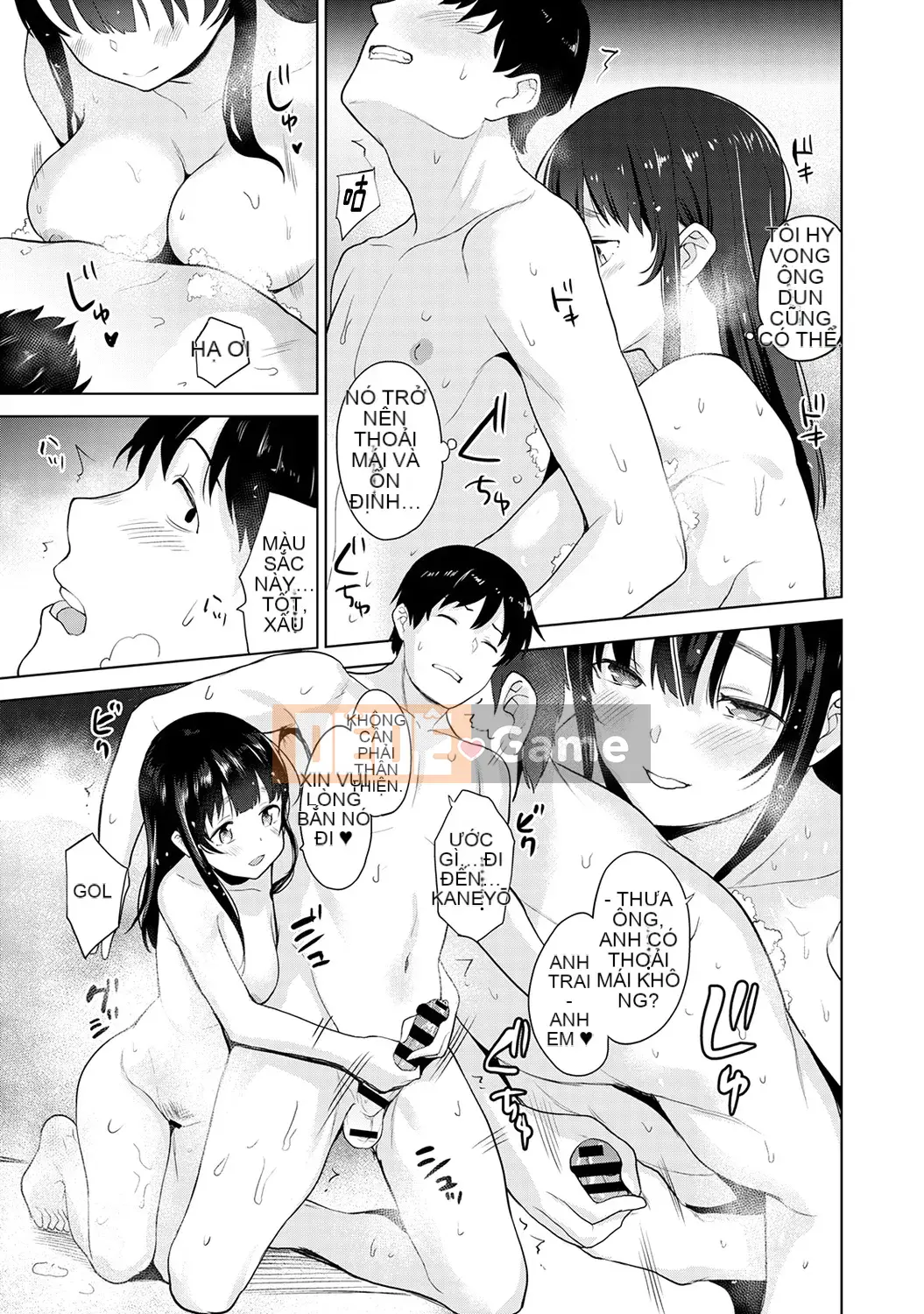 [Azuse] Tôi đã vứt cuốn sách khiêu dâm và bắt được cô gái này!?Ch.2-6 [Tiếng Trung]