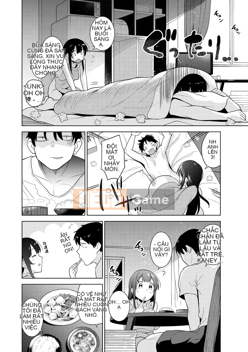 [Azuse] Tôi đã vứt cuốn sách khiêu dâm và bắt được cô gái này!?Ch.2-6 [Tiếng Trung]