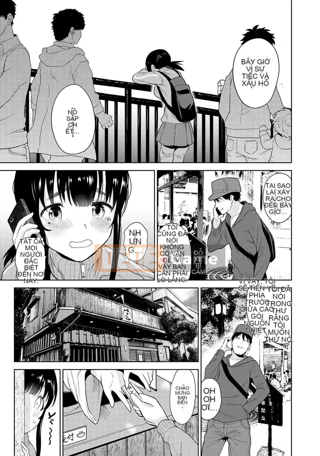 [Azuse] Tôi đã vứt cuốn sách khiêu dâm và bắt được cô gái này!?Ch.2-6 [Tiếng Trung]