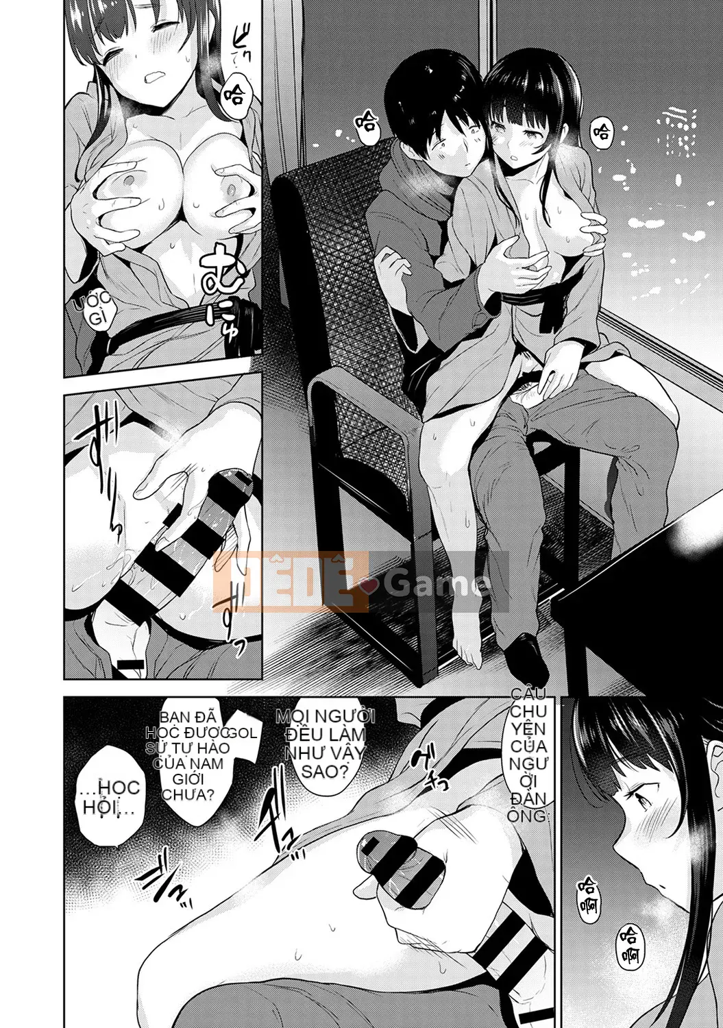 [Azuse] Tôi đã vứt cuốn sách khiêu dâm và bắt được cô gái này!?Ch.2-6 [Tiếng Trung]