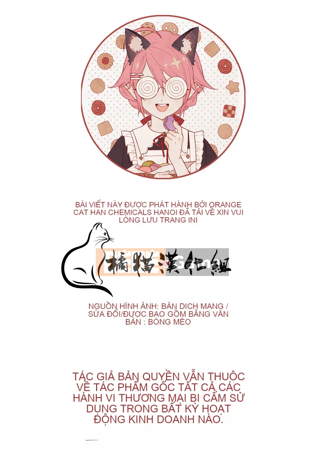 [Azuse] Tôi đã vứt cuốn sách khiêu dâm và bắt được cô gái này!?Ch.2-6 [Tiếng Trung]