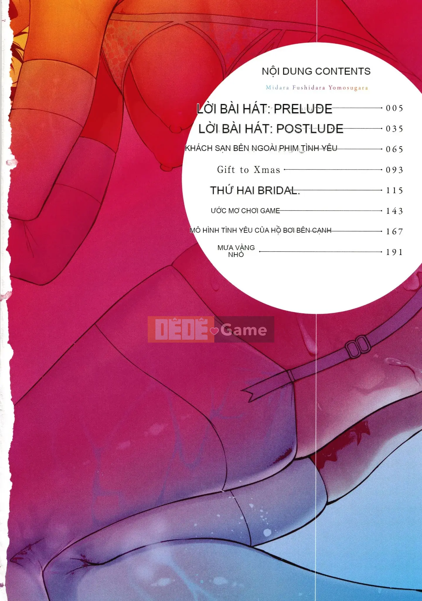 [Mikawaya] Fushidara Yomogara nghịch ngợm + Tờ rơi 4P