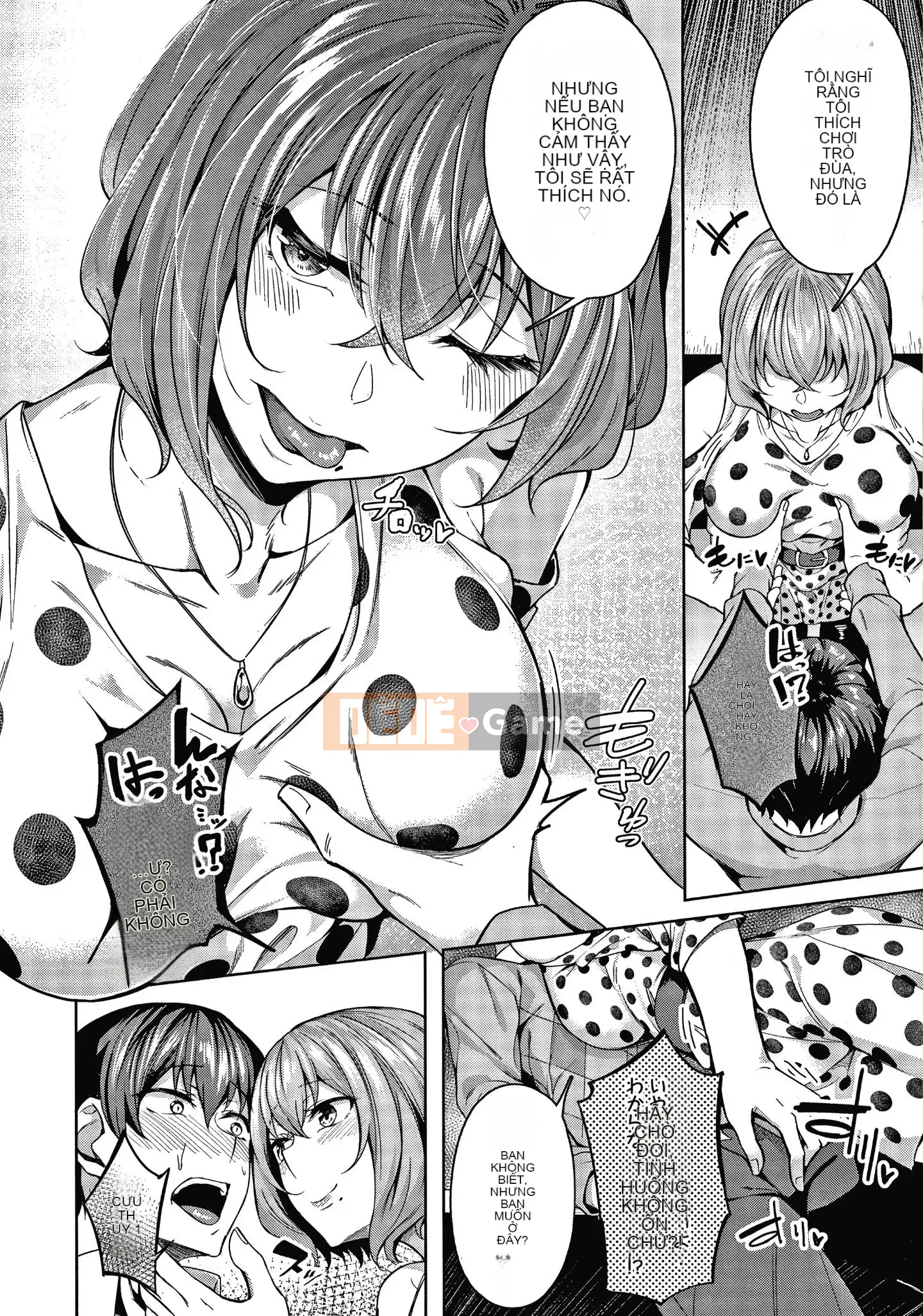 [Mikawaya] Fushidara Yomogara nghịch ngợm + Tờ rơi 4P