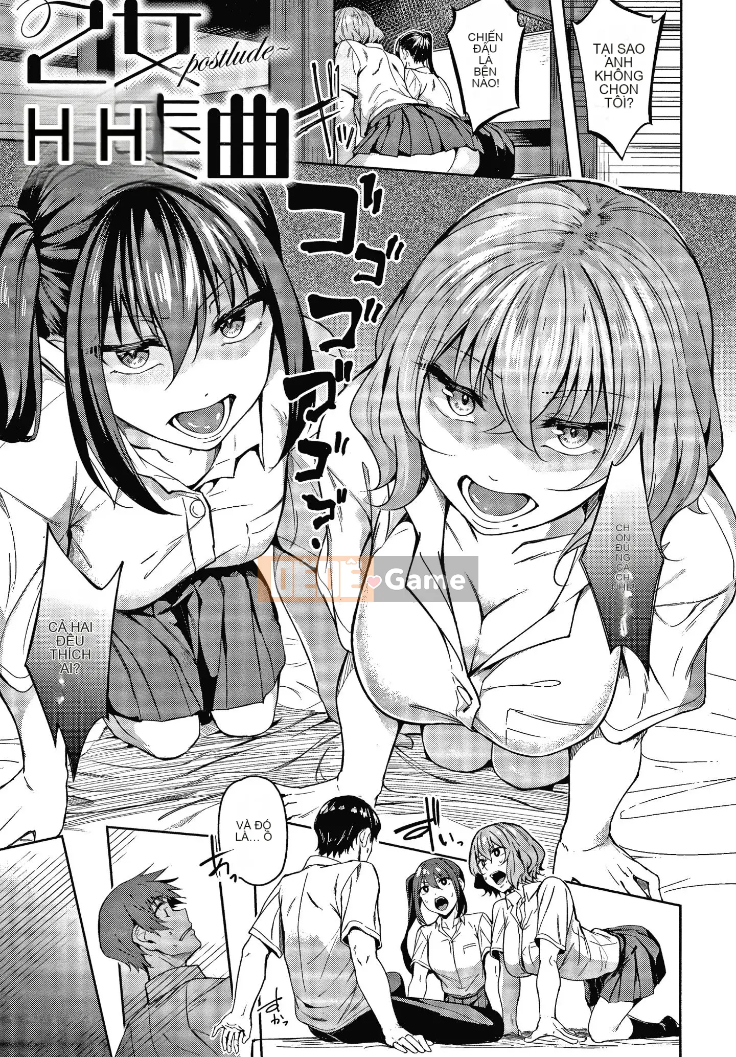 [Mikawaya] Fushidara Yomogara nghịch ngợm + Tờ rơi 4P