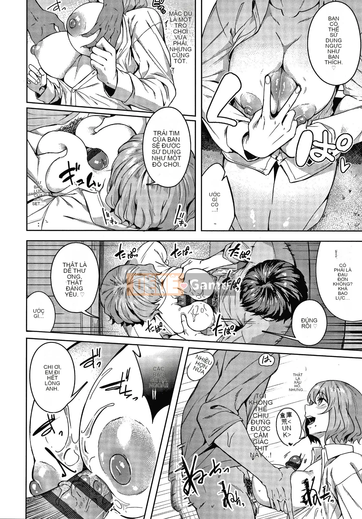 [Mikawaya] Fushidara Yomogara nghịch ngợm + Tờ rơi 4P