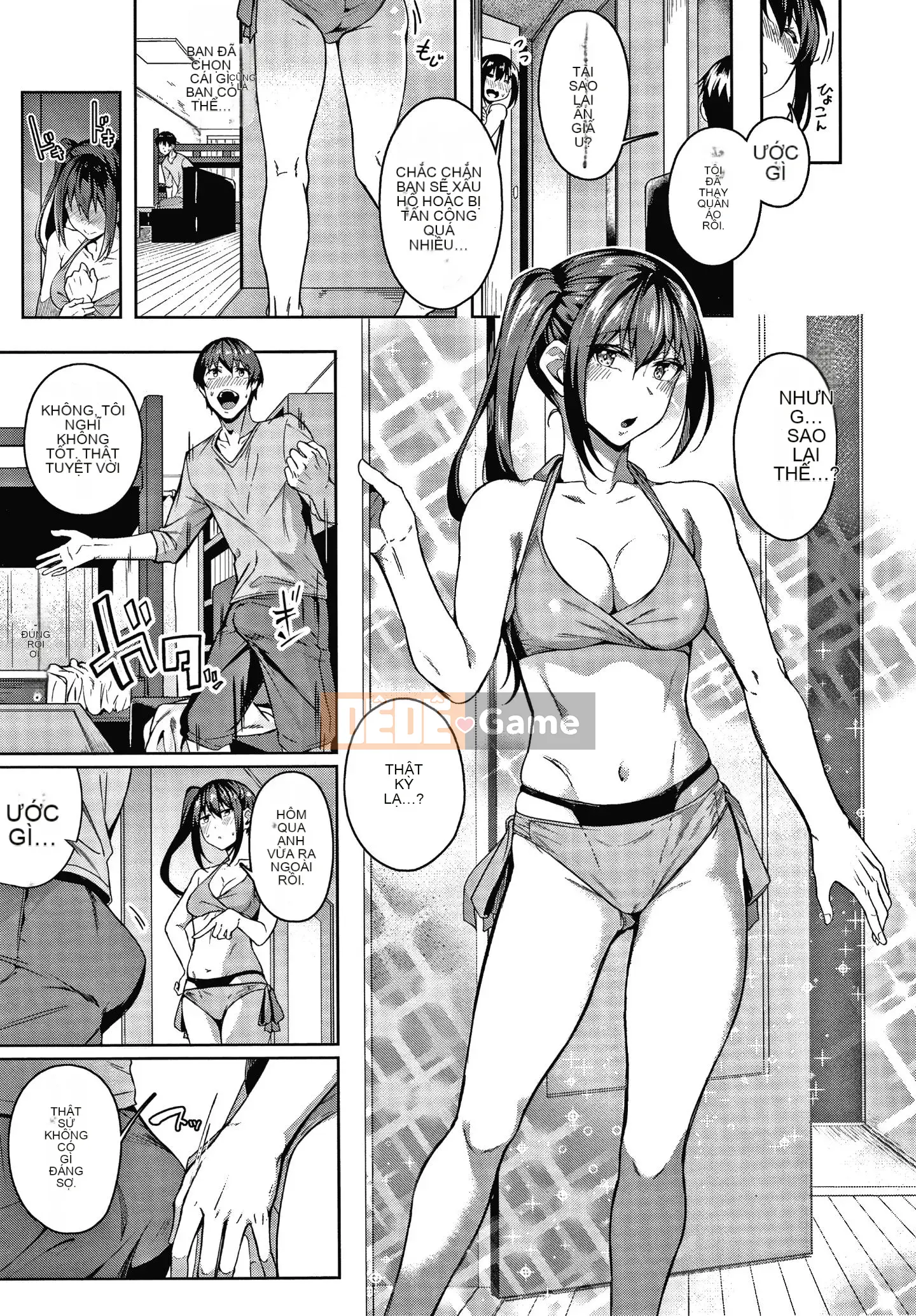 [Mikawaya] Fushidara Yomogara nghịch ngợm + Tờ rơi 4P