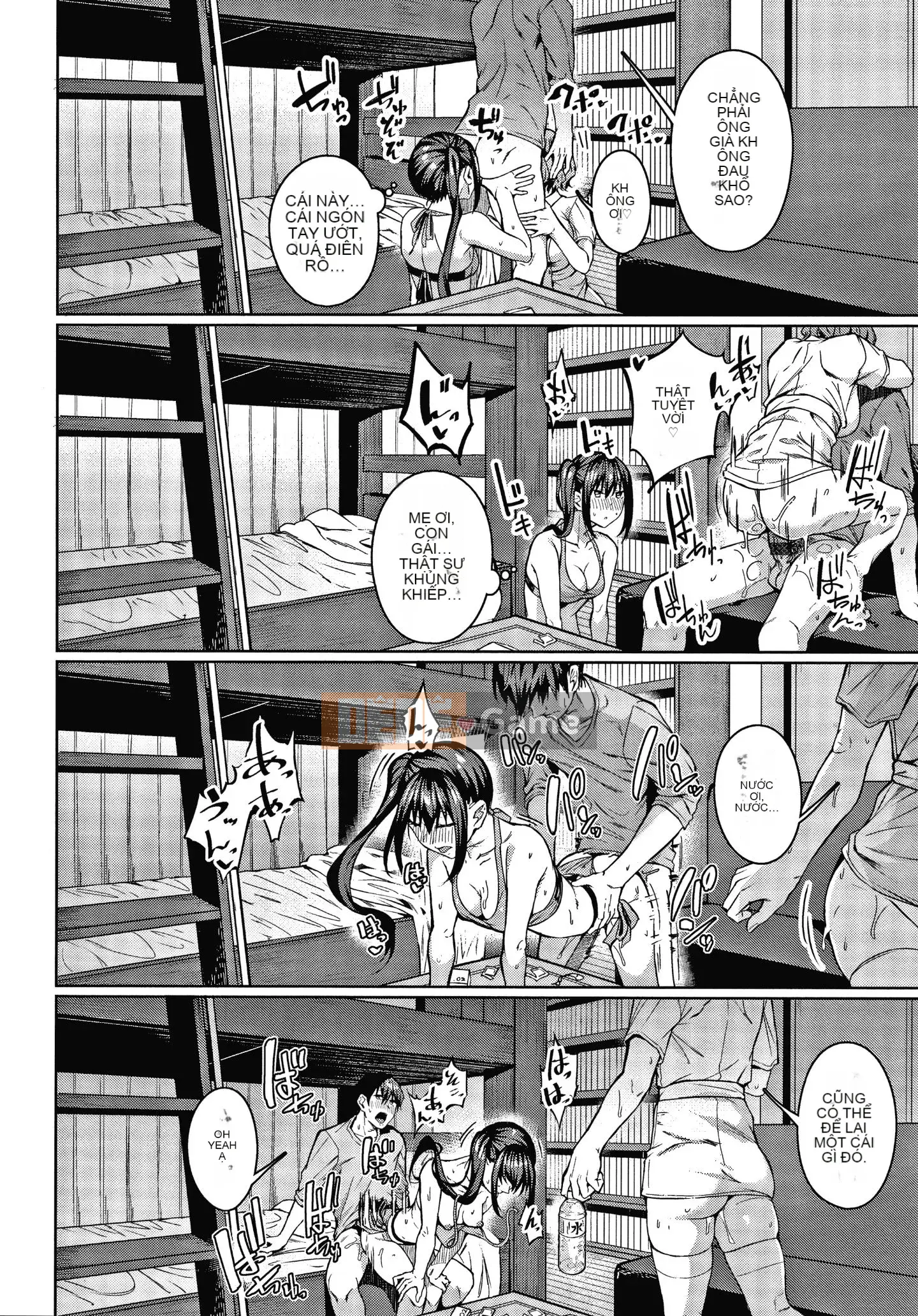 [Mikawaya] Fushidara Yomogara nghịch ngợm + Tờ rơi 4P