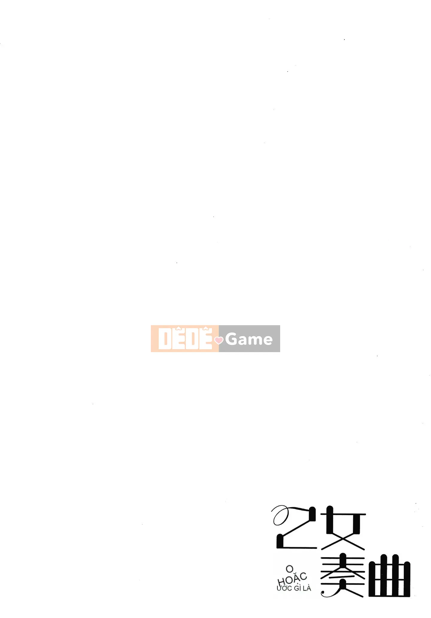 [Mikawaya] Fushidara Yomogara nghịch ngợm + Tờ rơi 4P