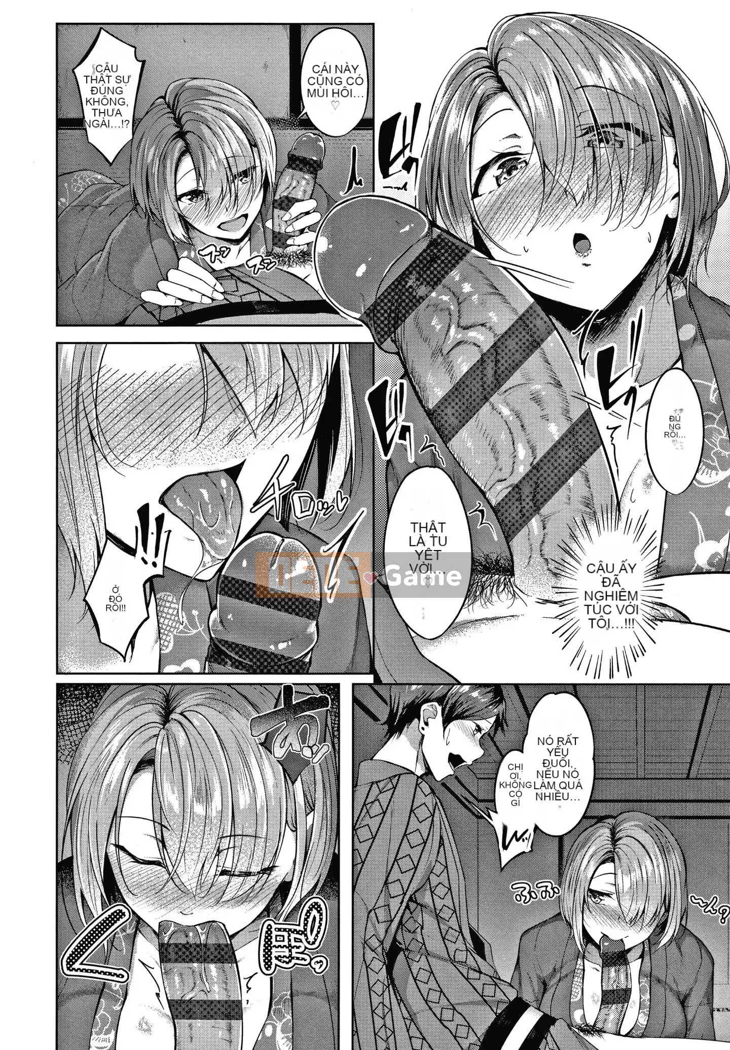 [Mikawaya] Fushidara Yomogara nghịch ngợm + Tờ rơi 4P