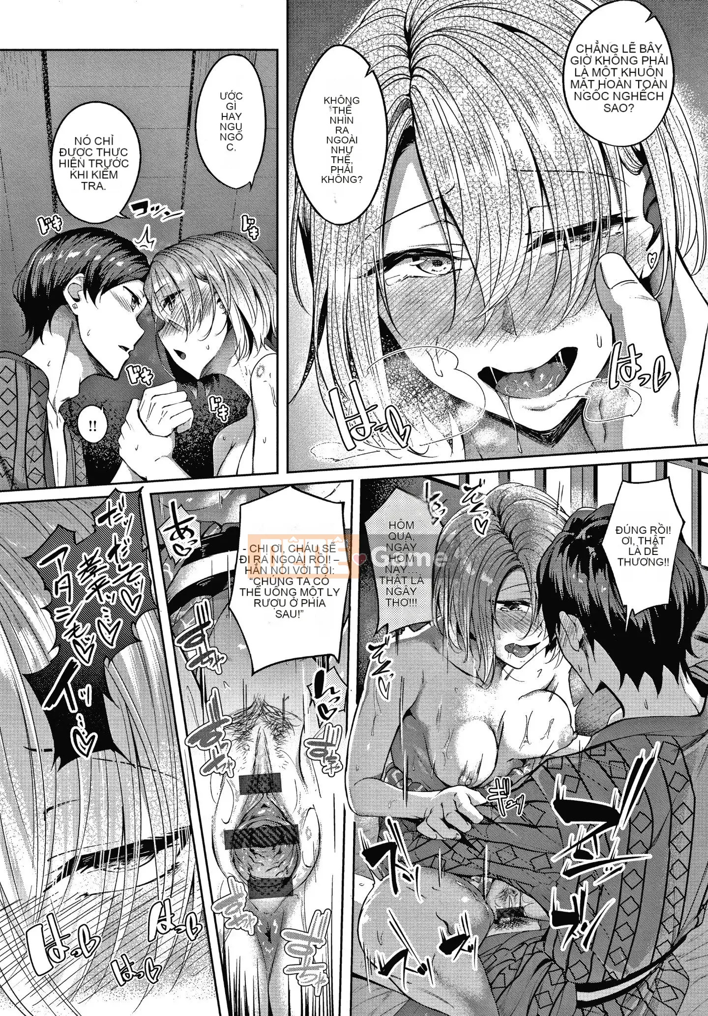 [Mikawaya] Fushidara Yomogara nghịch ngợm + Tờ rơi 4P