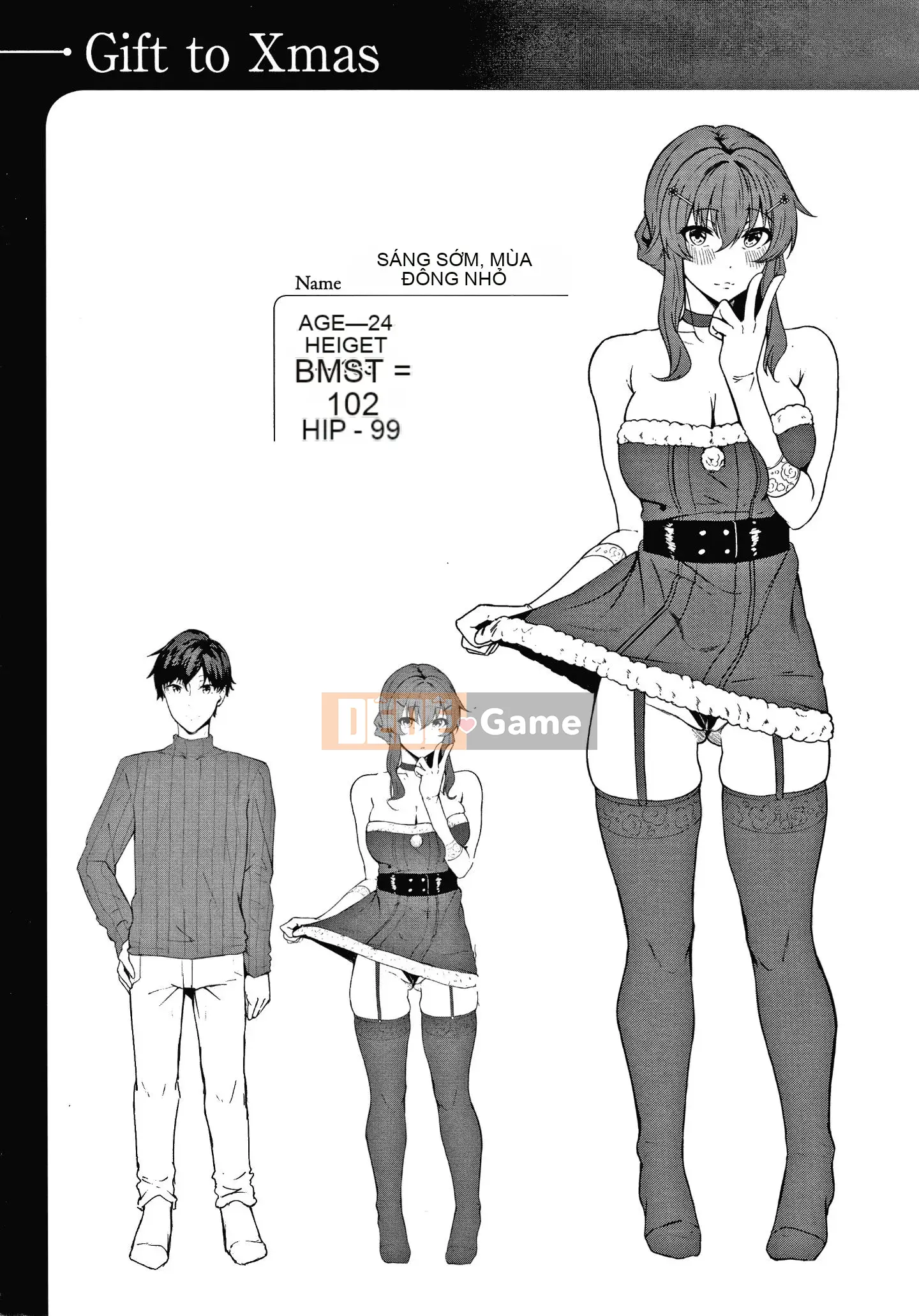 [Mikawaya] Fushidara Yomogara nghịch ngợm + Tờ rơi 4P