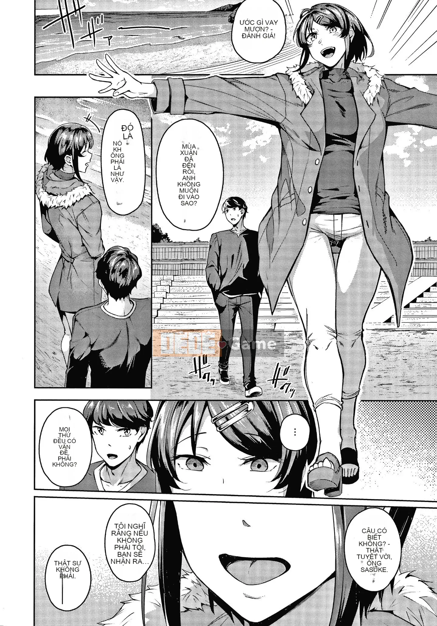 [Mikawaya] Fushidara Yomogara nghịch ngợm + Tờ rơi 4P