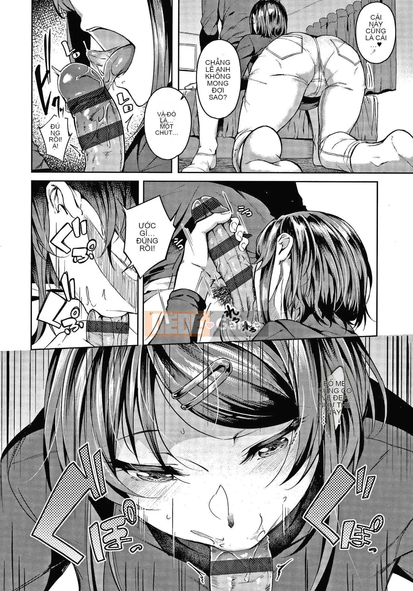 [Mikawaya] Fushidara Yomogara nghịch ngợm + Tờ rơi 4P