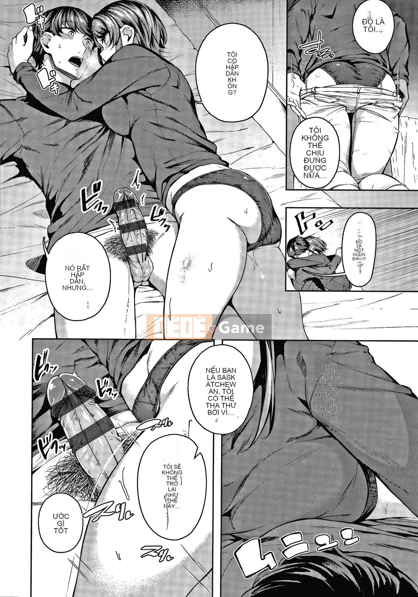 [Mikawaya] Fushidara Yomogara nghịch ngợm + Tờ rơi 4P