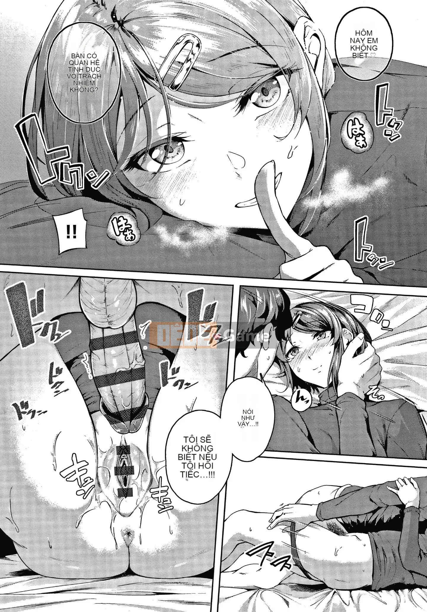 [Mikawaya] Fushidara Yomogara nghịch ngợm + Tờ rơi 4P