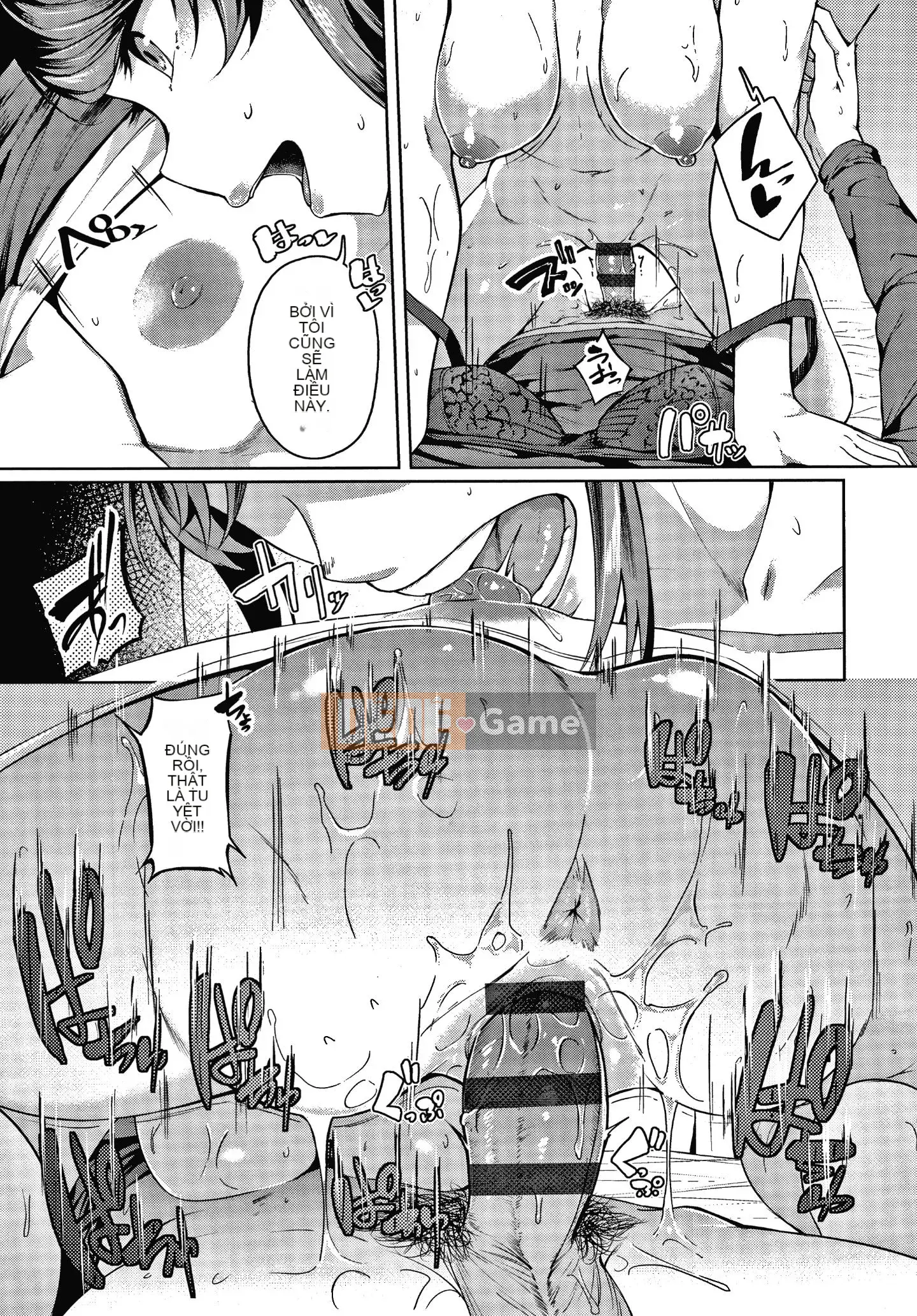 [Mikawaya] Fushidara Yomogara nghịch ngợm + Tờ rơi 4P