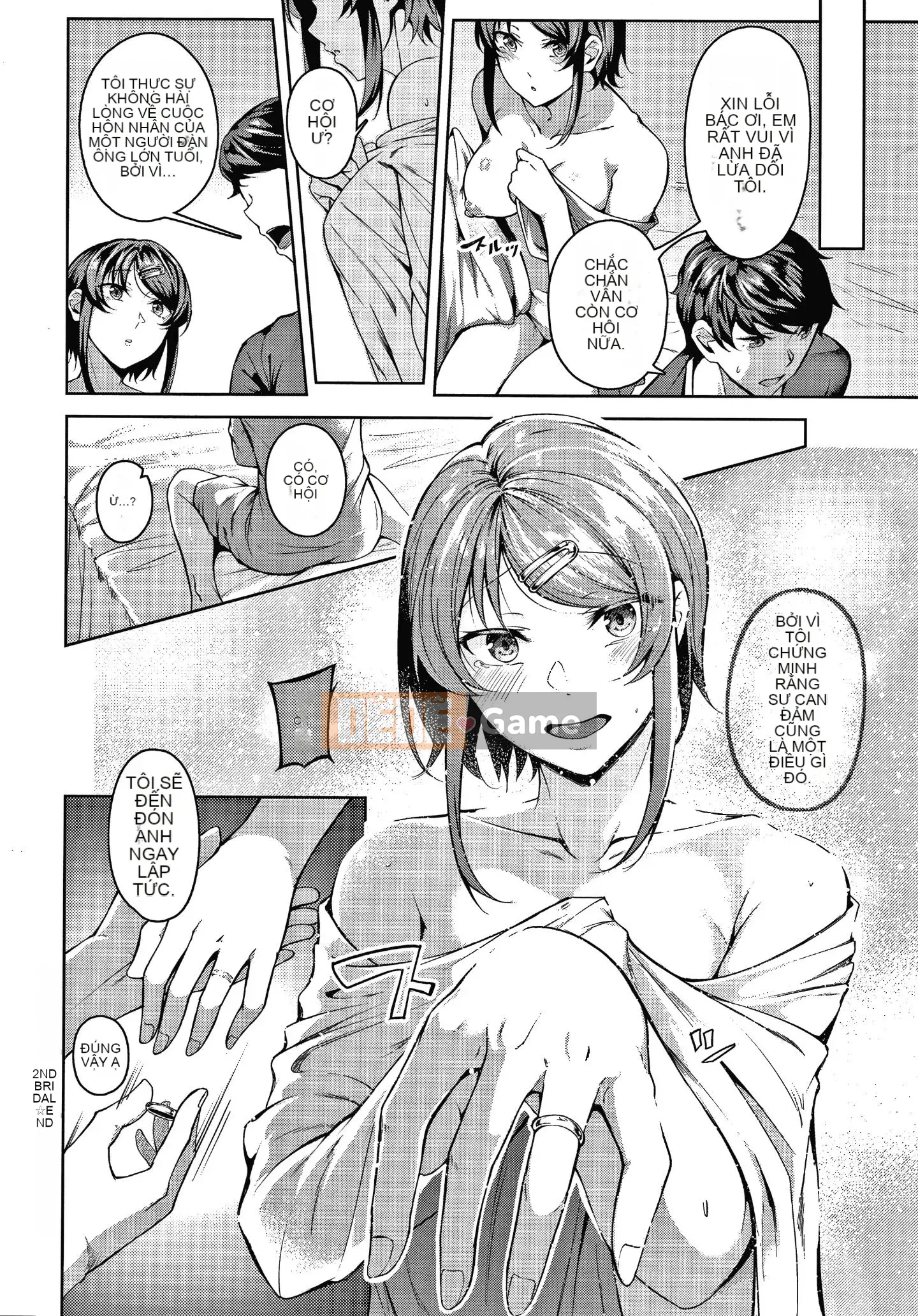 [Mikawaya] Fushidara Yomogara nghịch ngợm + Tờ rơi 4P