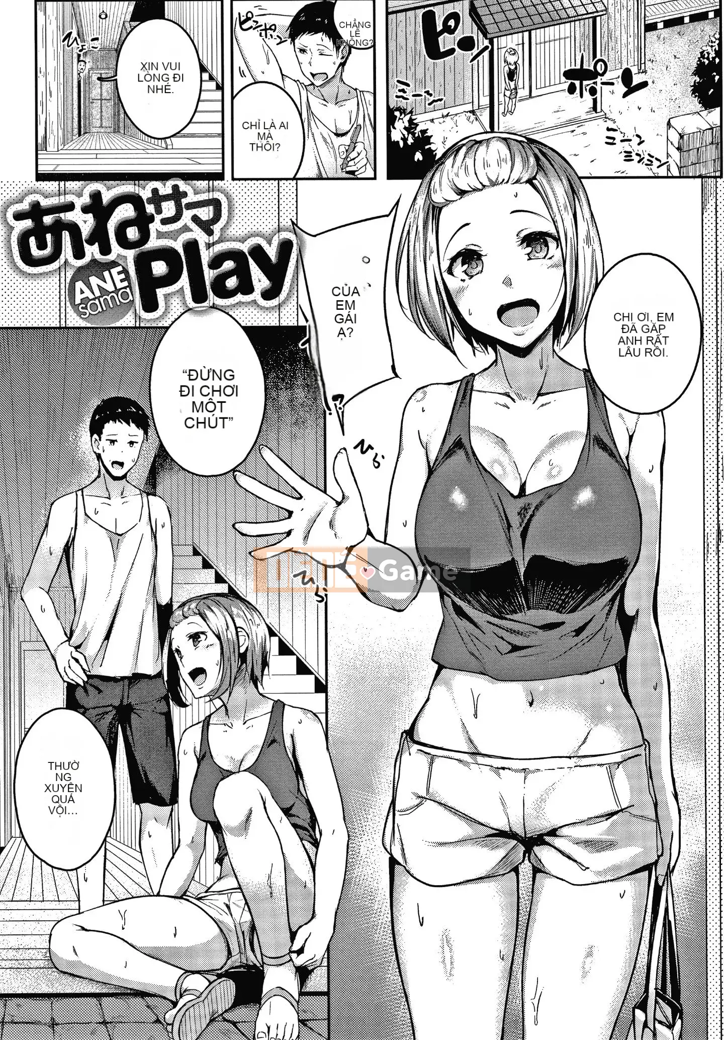 [Mikawaya] Fushidara Yomogara nghịch ngợm + Tờ rơi 4P