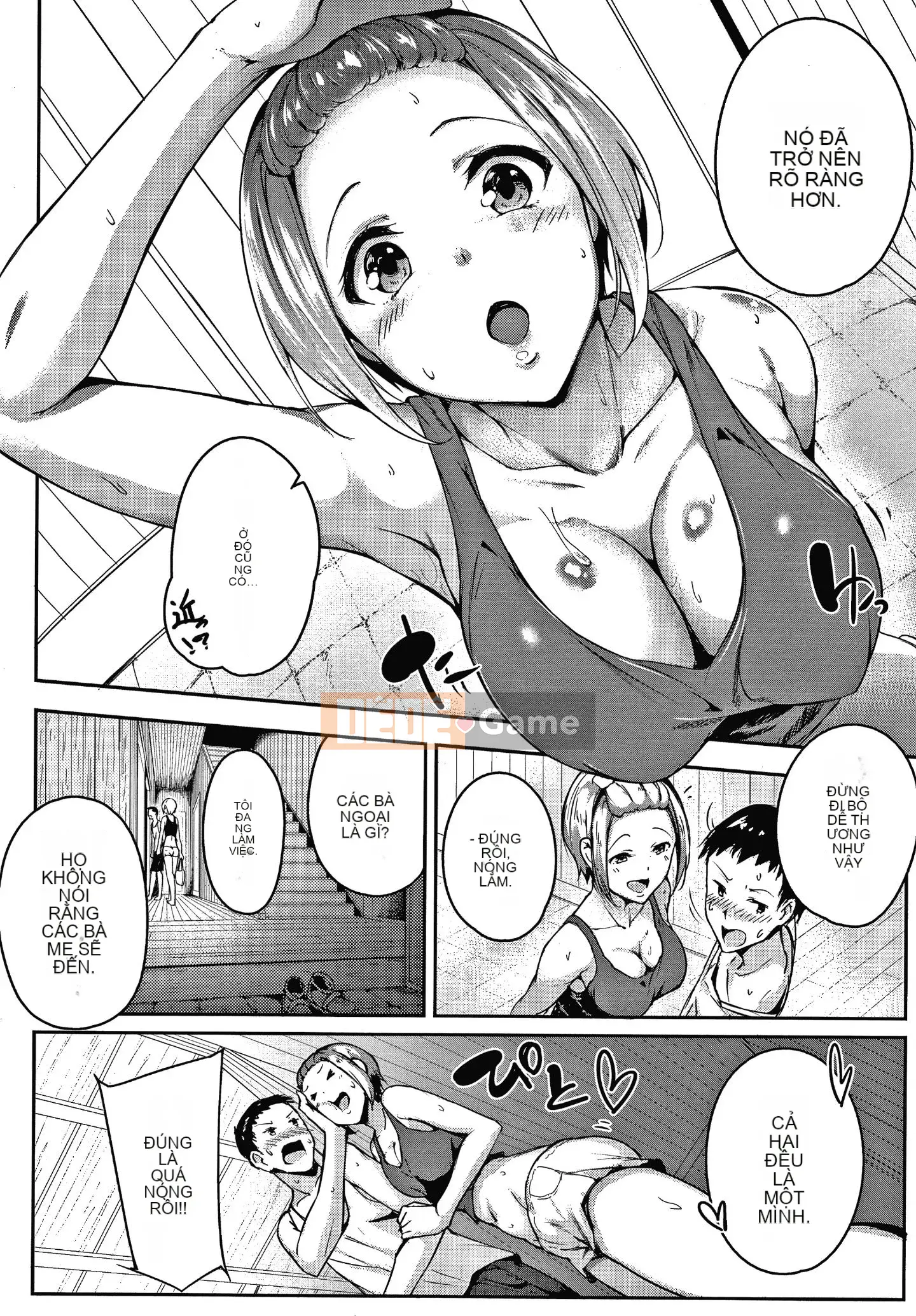 [Mikawaya] Fushidara Yomogara nghịch ngợm + Tờ rơi 4P