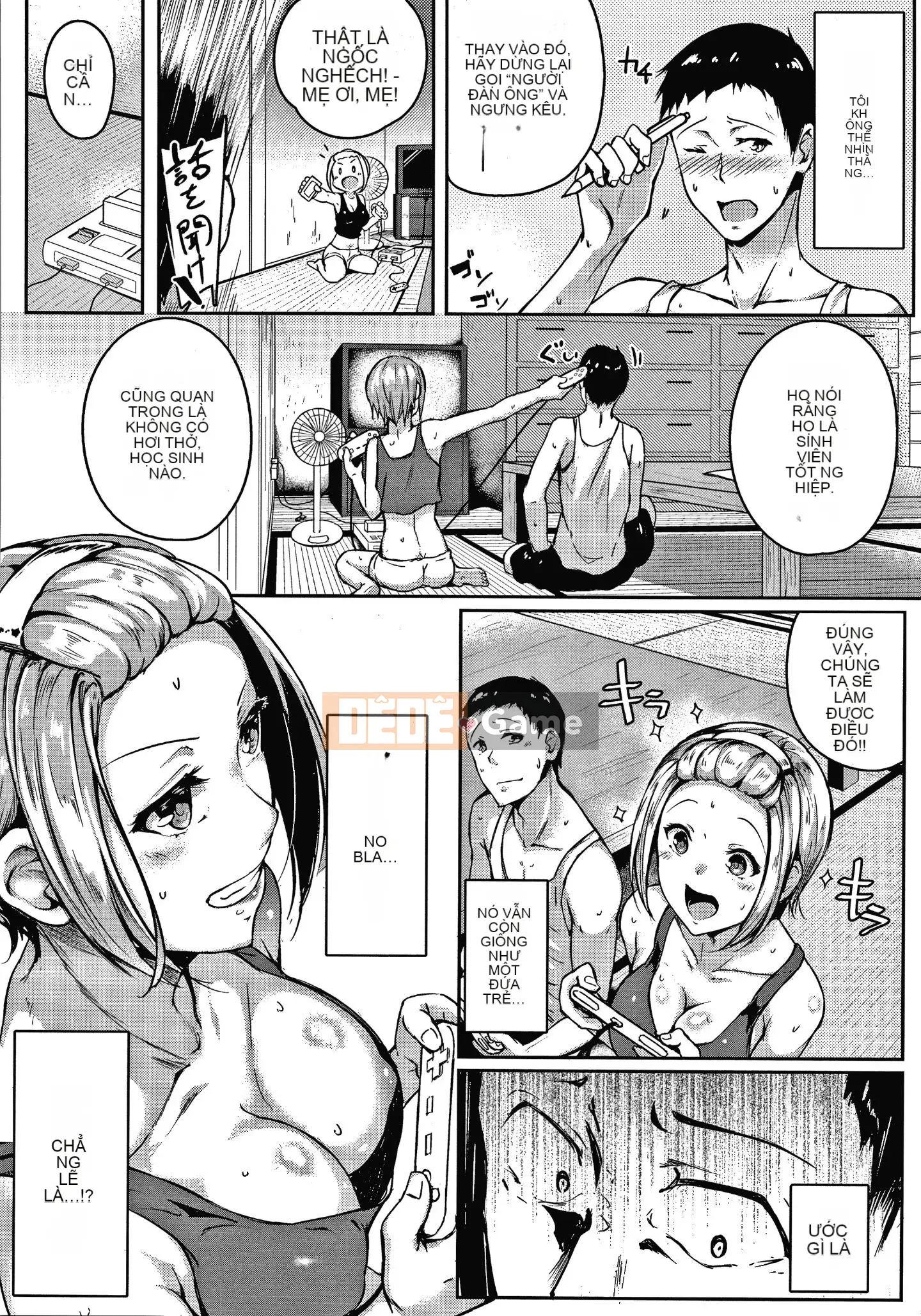 [Mikawaya] Fushidara Yomogara nghịch ngợm + Tờ rơi 4P