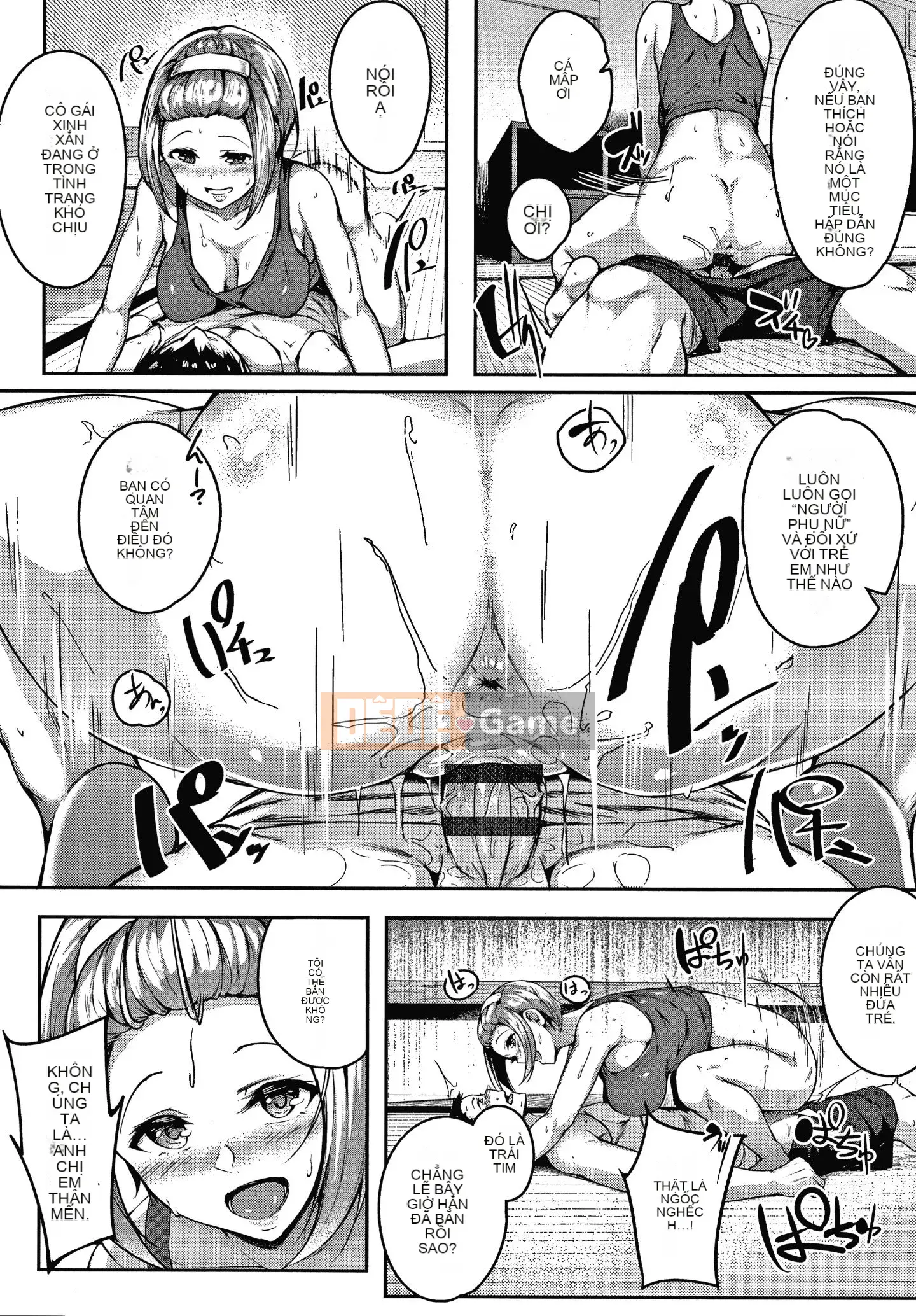 [Mikawaya] Fushidara Yomogara nghịch ngợm + Tờ rơi 4P