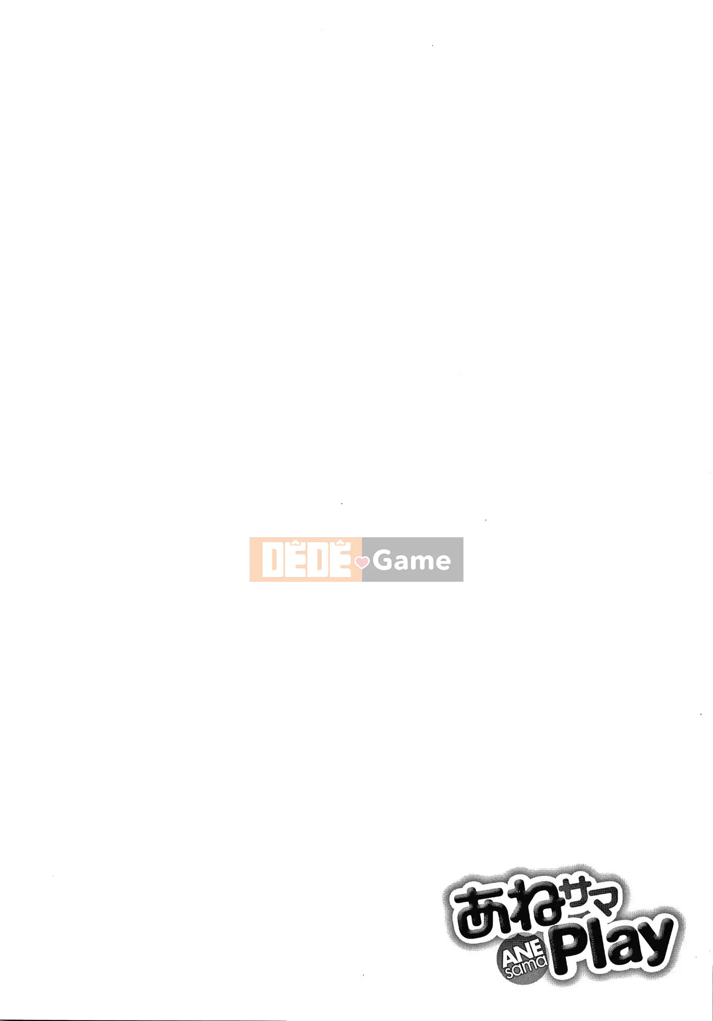 [Mikawaya] Fushidara Yomogara nghịch ngợm + Tờ rơi 4P