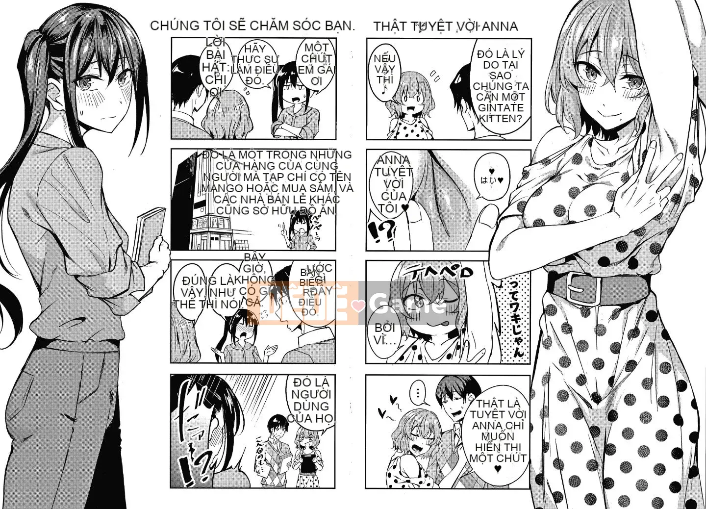 [Mikawaya] Fushidara Yomogara nghịch ngợm + Tờ rơi 4P