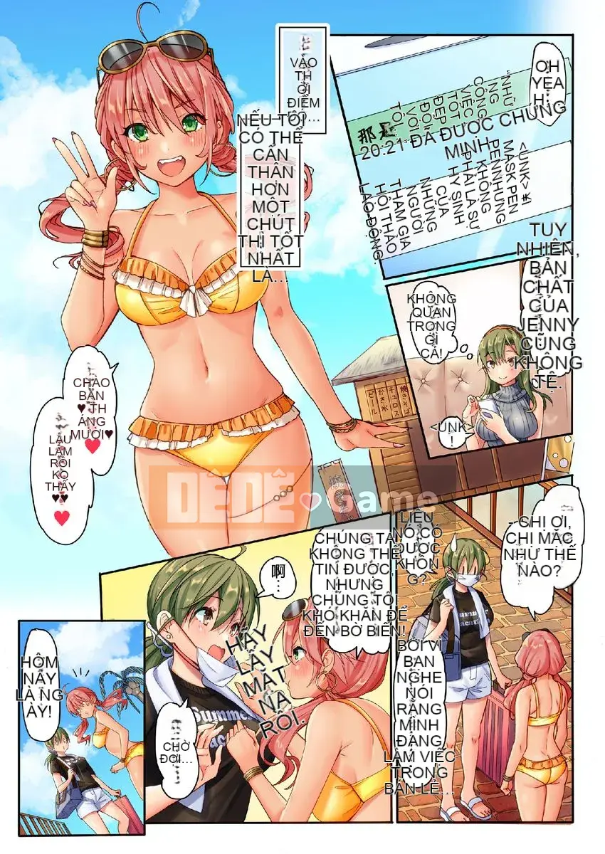 [Osapero Shogun No. 1] Cao trào gây nghiện ~ Trinh tiết trên Bãi biển khỏa thân là trách nhiệm của bản thân ☆ [Tiếng Trung] [Kỹ thuật số]