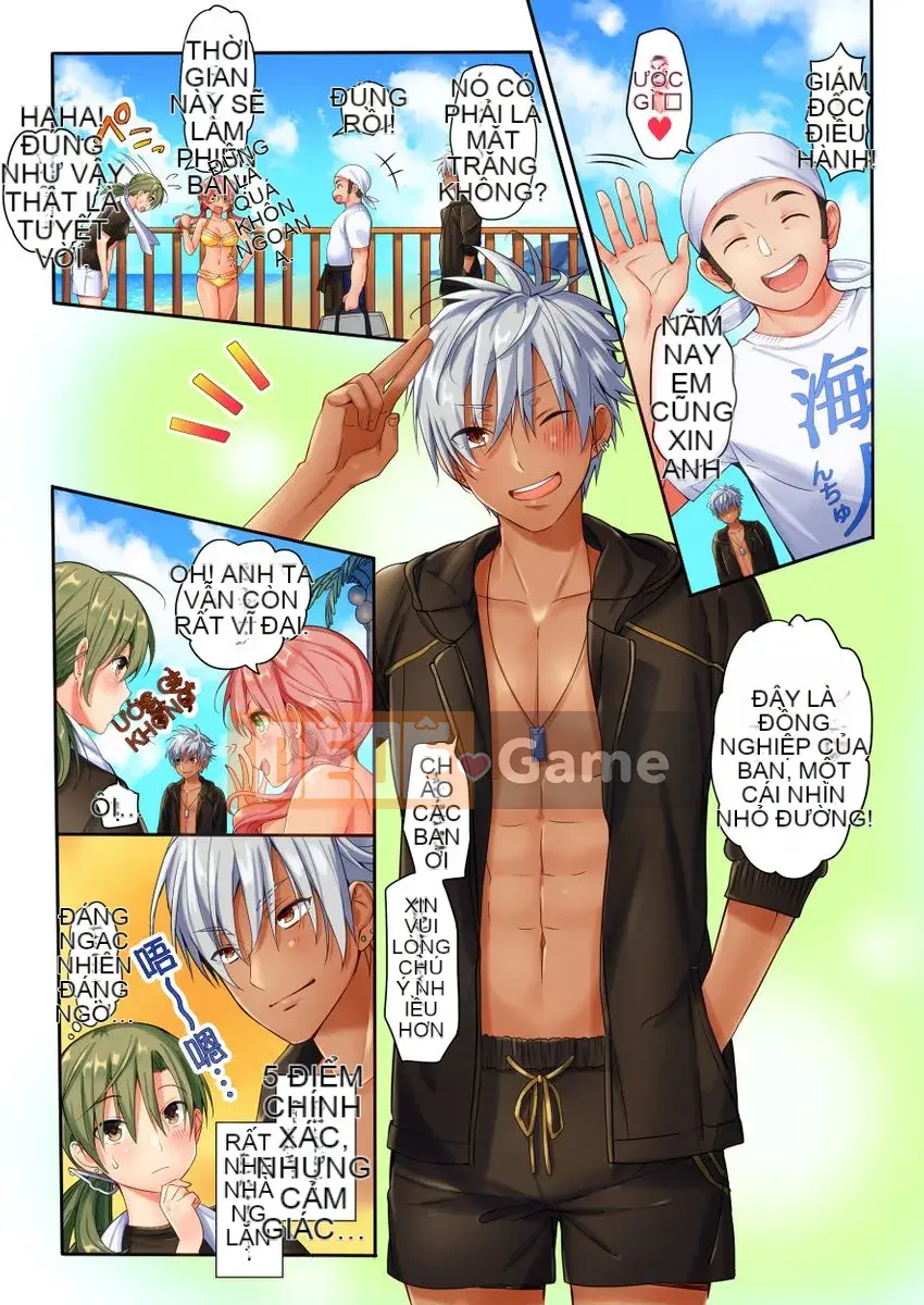 [Osapero Shogun No. 1] Cao trào gây nghiện ~ Trinh tiết trên Bãi biển khỏa thân là trách nhiệm của bản thân ☆ [Tiếng Trung] [Kỹ thuật số]