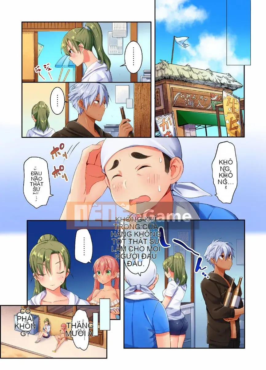 [Osapero Shogun No. 1] Cao trào gây nghiện ~ Trinh tiết trên Bãi biển khỏa thân là trách nhiệm của bản thân ☆ [Tiếng Trung] [Kỹ thuật số]