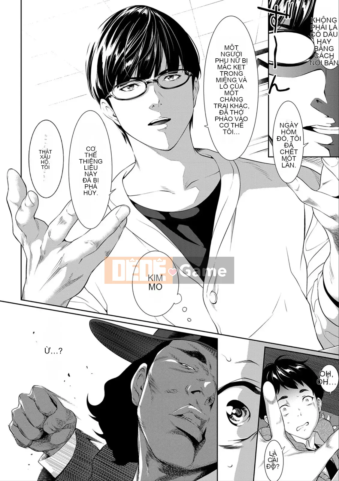 [Matato Futamine] Tôi không thể liên lạc với bạn ở xa [với lợi ích độc quyền của FANZA]