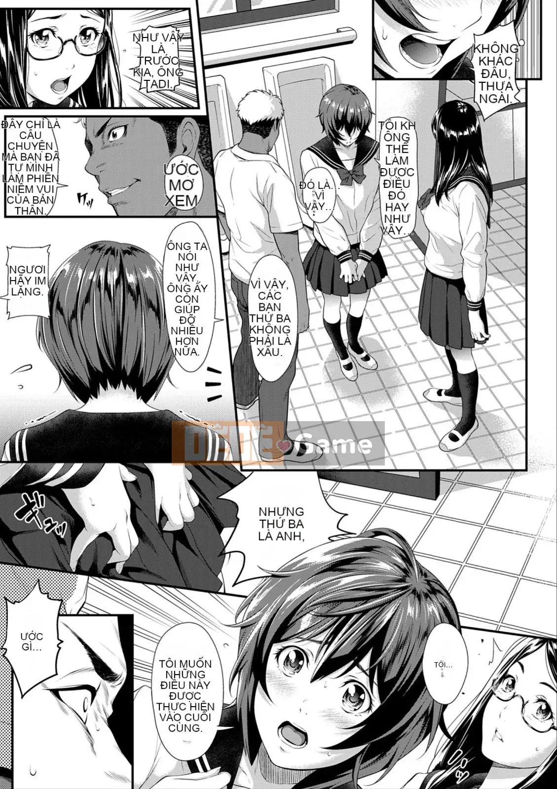 [Matato Futamine] Tôi không thể liên lạc với bạn ở xa [với lợi ích độc quyền của FANZA]