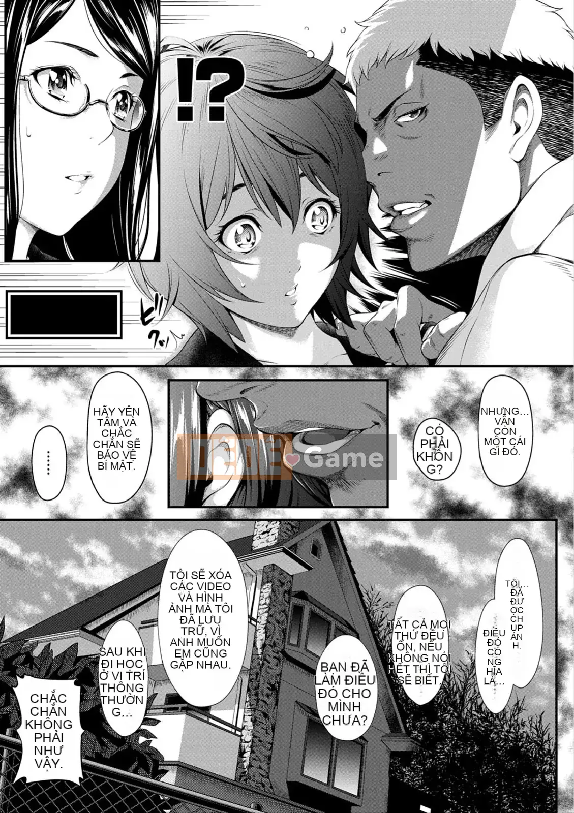 [Matato Futamine] Tôi không thể liên lạc với bạn ở xa [với lợi ích độc quyền của FANZA]