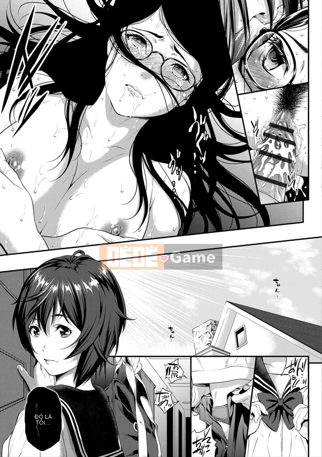 [Matato Futamine] Tôi không thể liên lạc với bạn ở xa [với lợi ích độc quyền của FANZA]