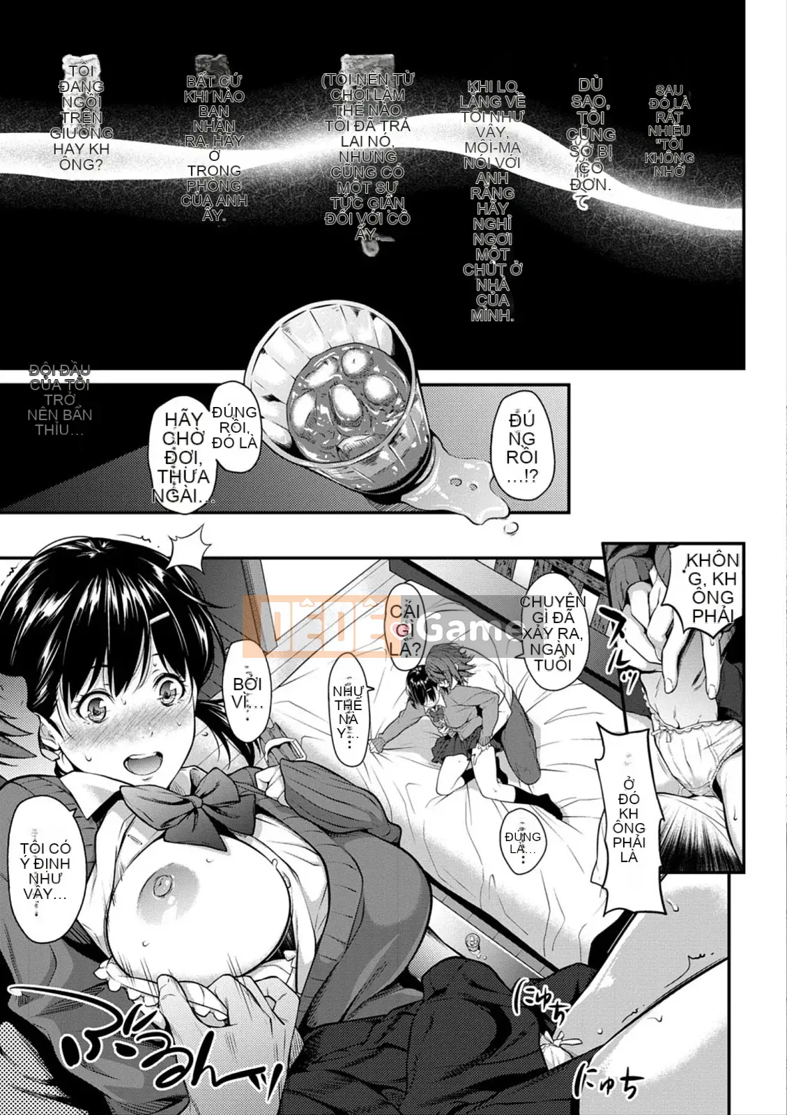 [Matato Futamine] Tôi không thể liên lạc với bạn ở xa [với lợi ích độc quyền của FANZA]